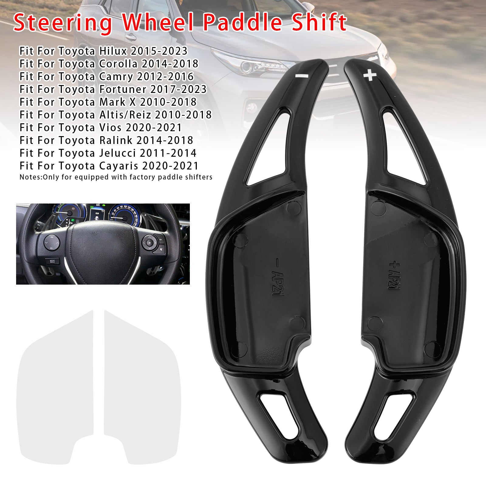 SHIFTER DE PADRÃO DE VOIDO DO RODO PARA TOYOTA HILUX FORTUNER