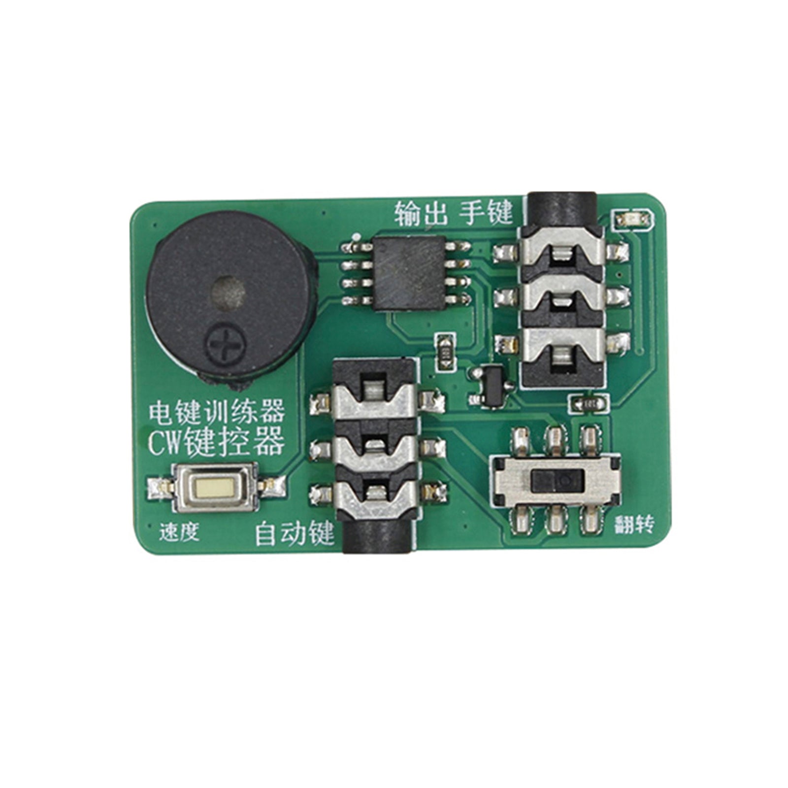 Handsleuteloscillator Trainer Automatische sleutelcontroller Transmissiesnelheid aanpassen