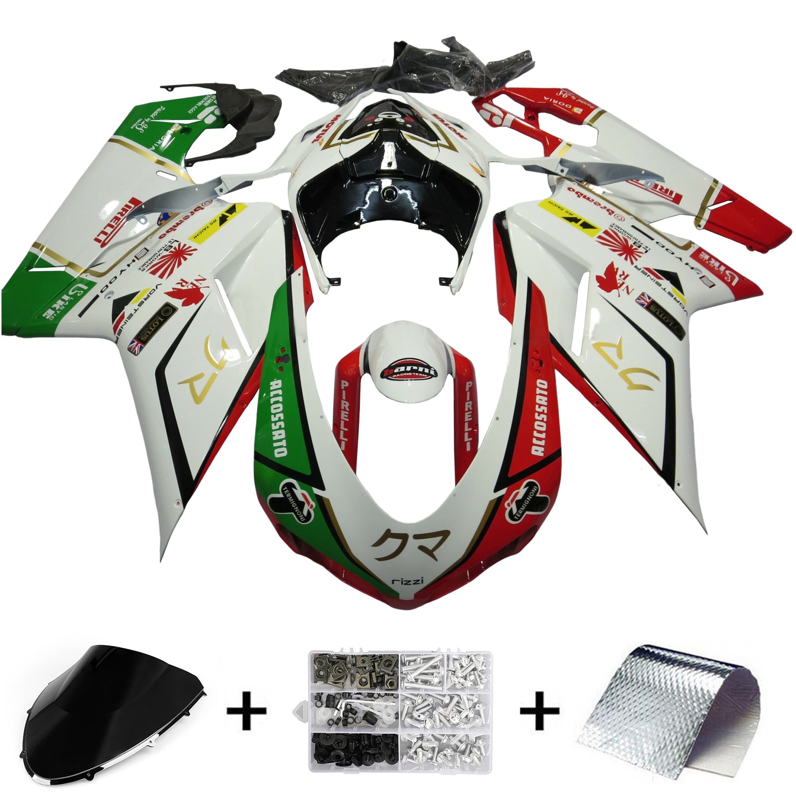 2007-2011 Ducati 1098 1198 848 Fairing Kit Bodywork ABS
