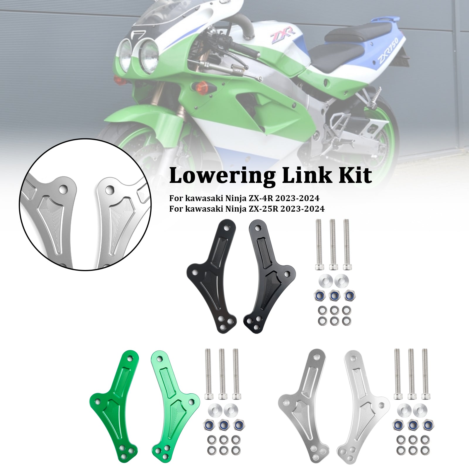 2023-2024 KAWASAKI ZX-25R ZX-4R Justerbara lägre upphängningslänkar för