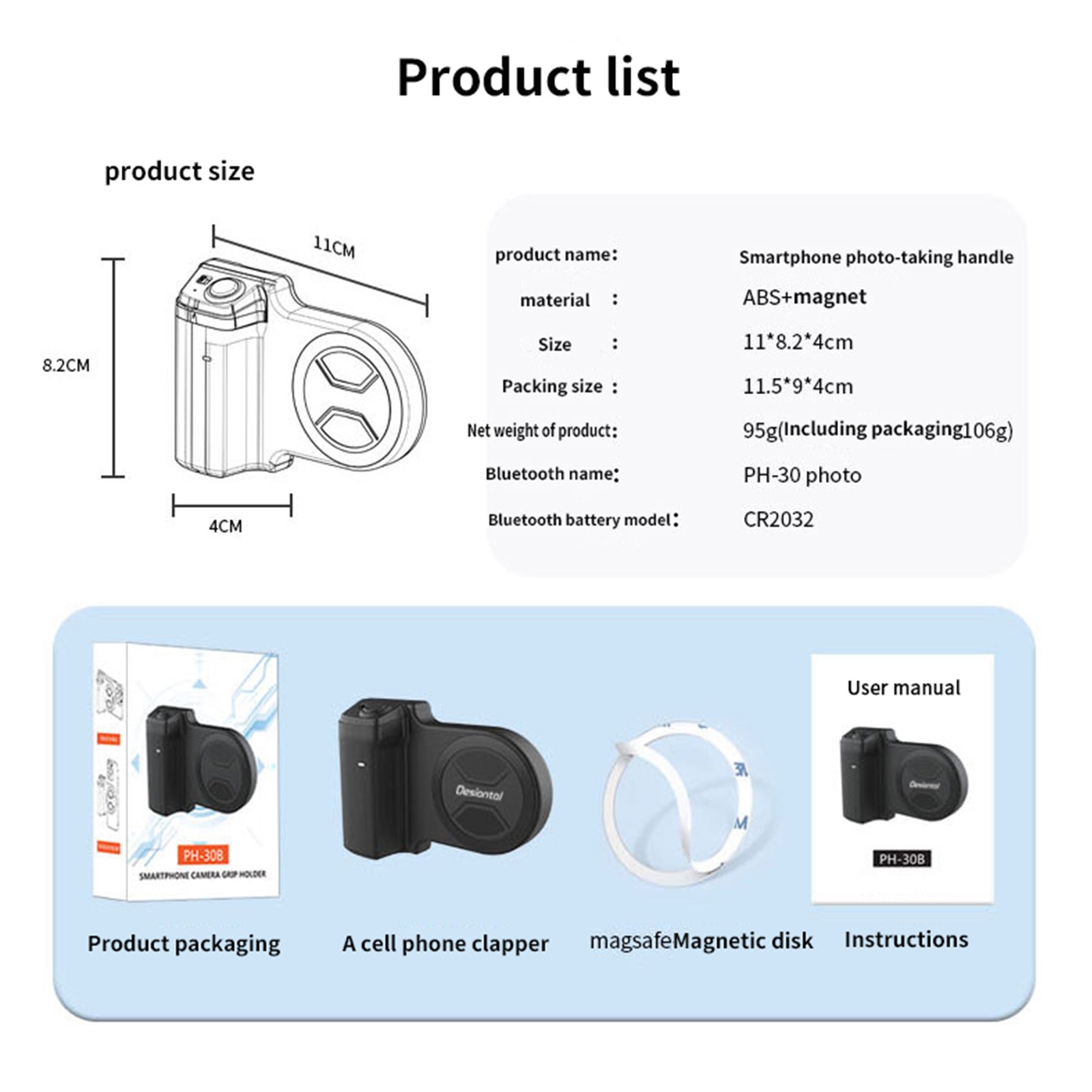 PH-30B magnetisk selfie-klipp Mobiltelefon Magnetisk sugeskudd Håndtak trådløst