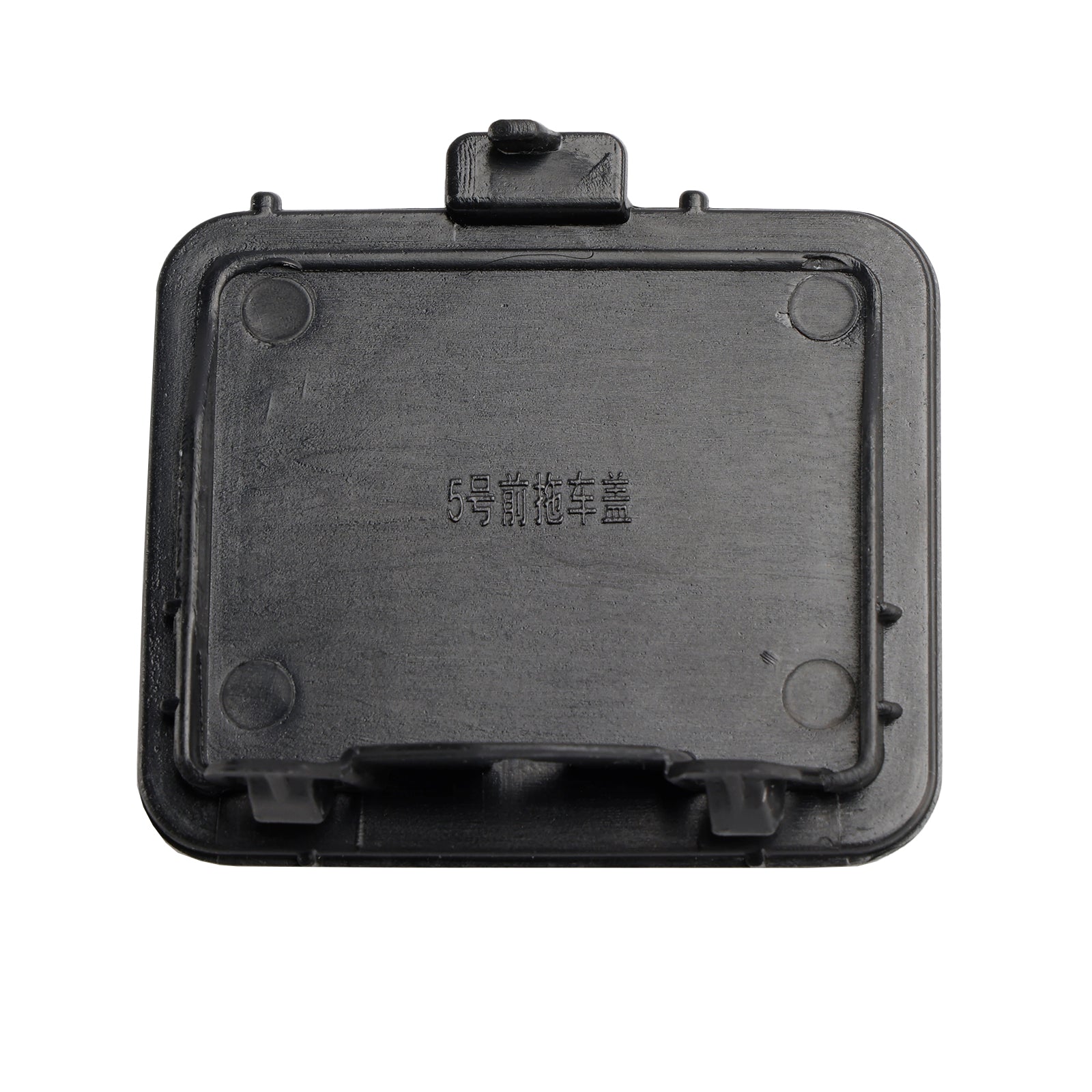 2003-2010 BMW E60 5-serie Saloon M Sport voorbumper trekhaak afdekkap 51117897210