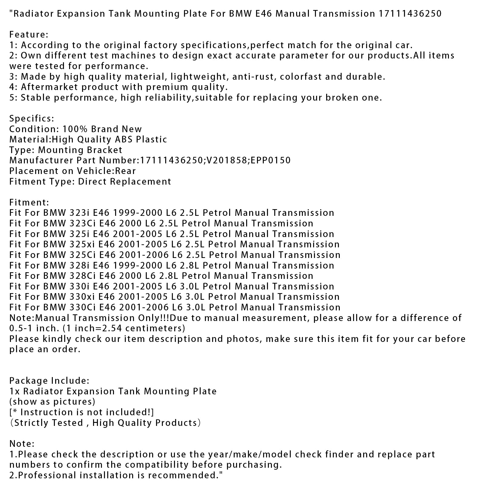 Radiator Expansion Tank Mounting Plate For BMW E46 MT 17111436250