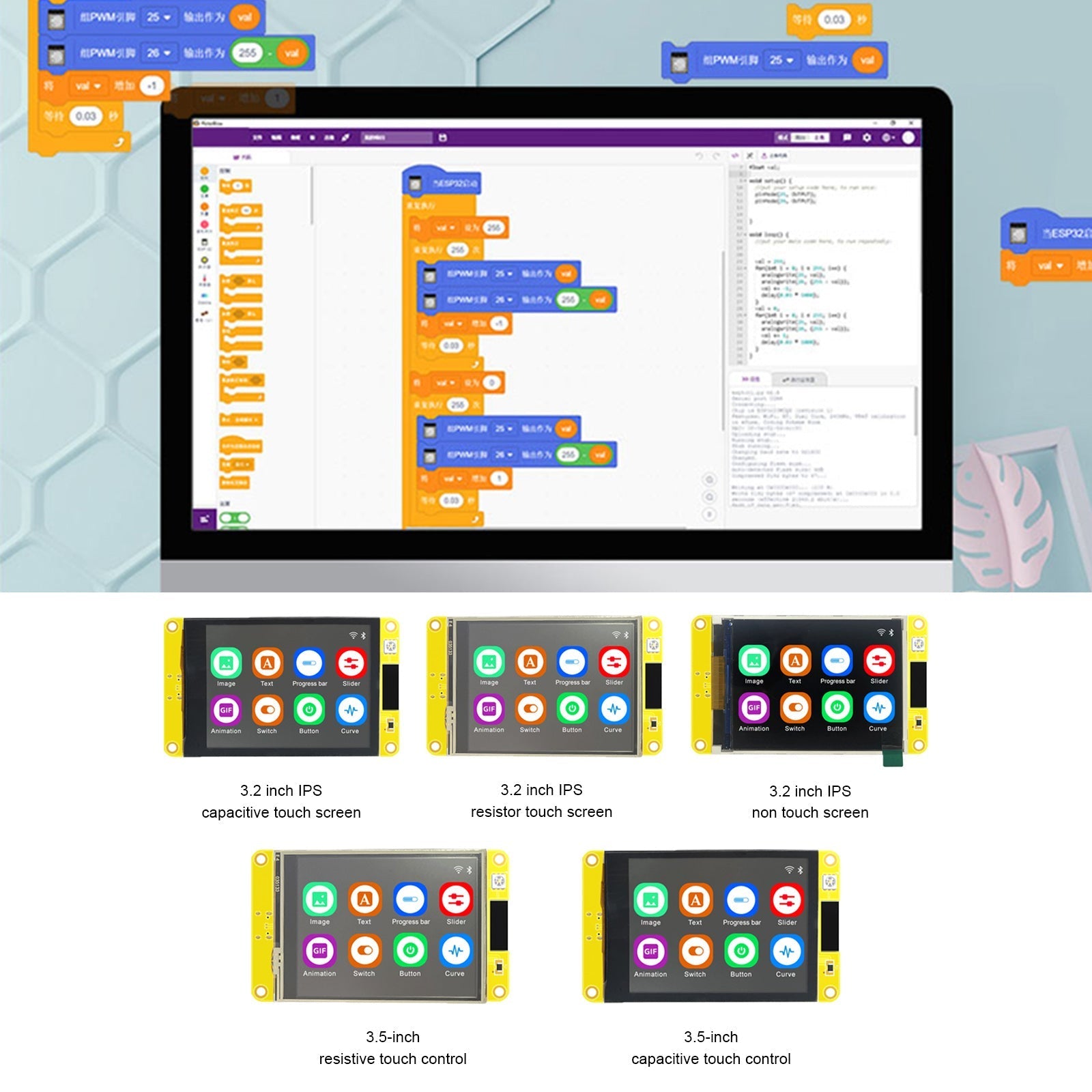 ESP32 3,2-tommers berøringsskjermutviklingsbrett WiFi Bluetooth IoT MCU LCD-skjerm
