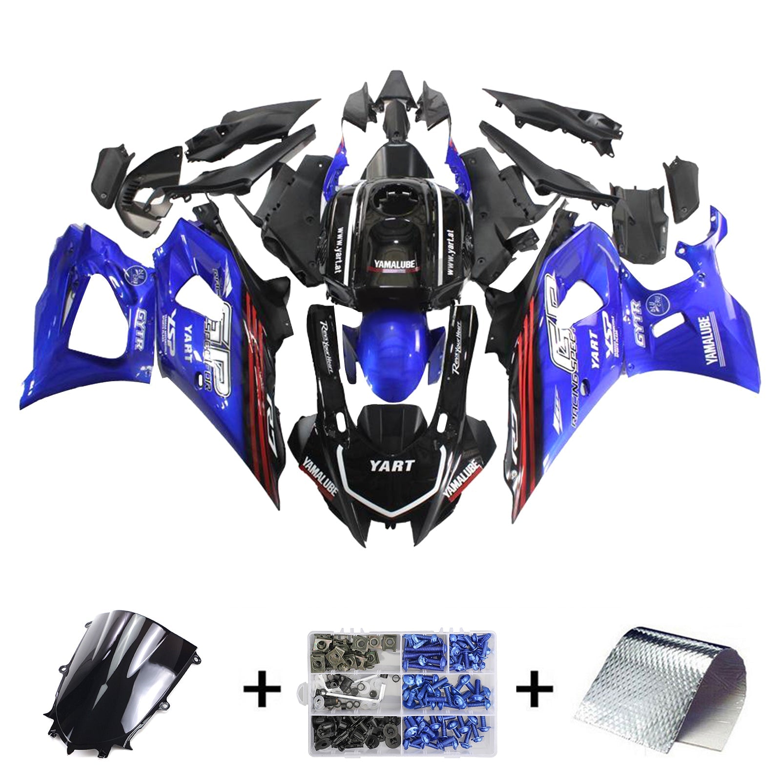 2021-2024 Yamaha Yzf-R7 Kit de carénage de camers