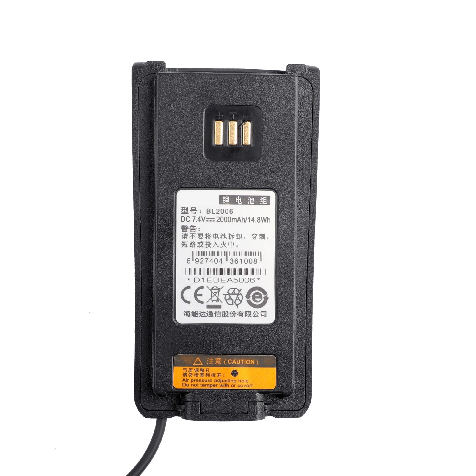 Autobatterij Eliminator Accessoires voor Hytera PD780 PD700 Radio Walkie Talkie