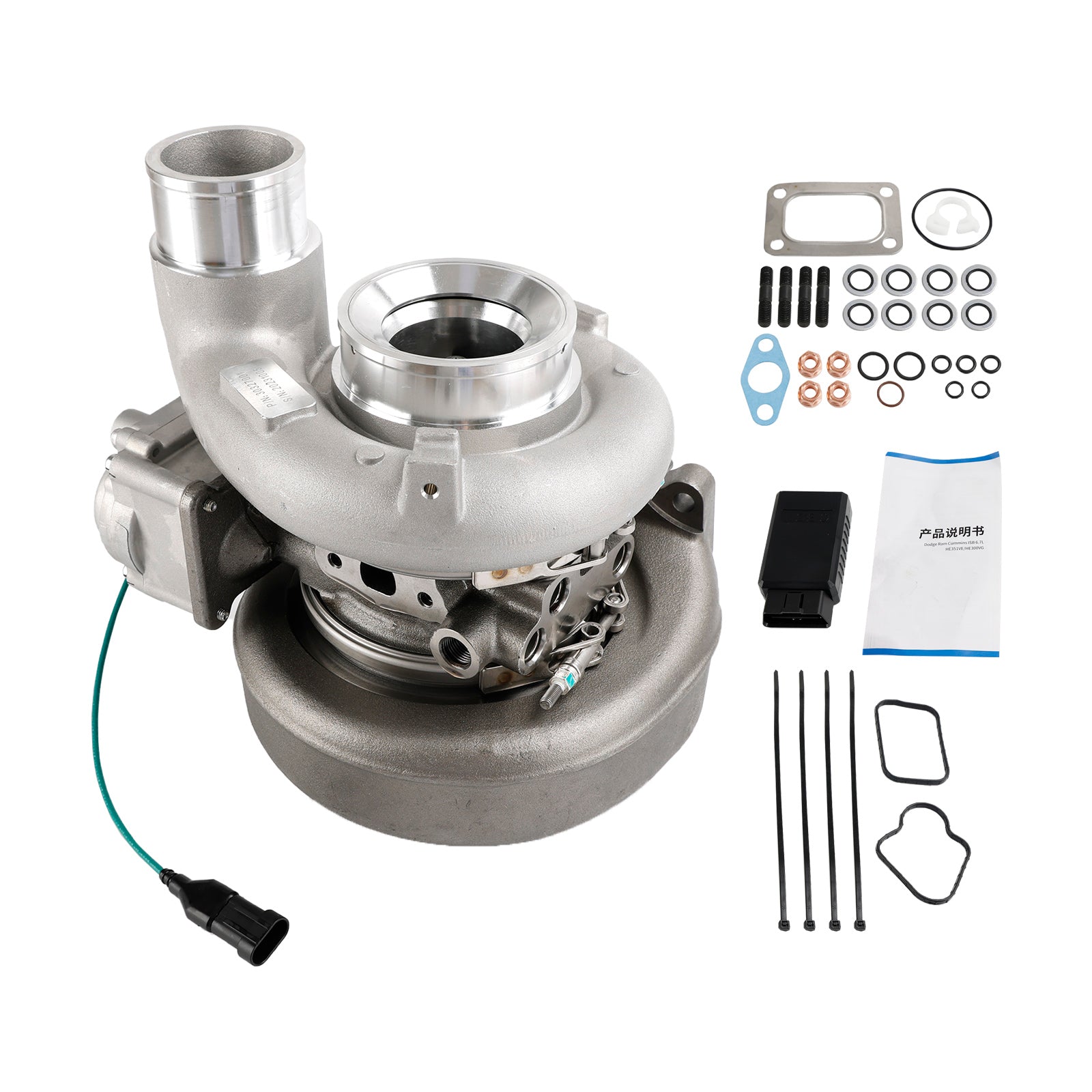 3799840h 5326055 Turbo Turbboarger pre Dodge Ram Cummins 6.7L 2013-2018 Holset