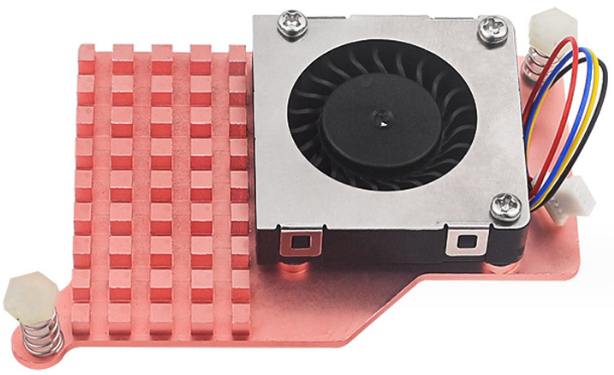 5: e generationen ABS Protective Shell PWM Speed Regulating Fan Active Radiator