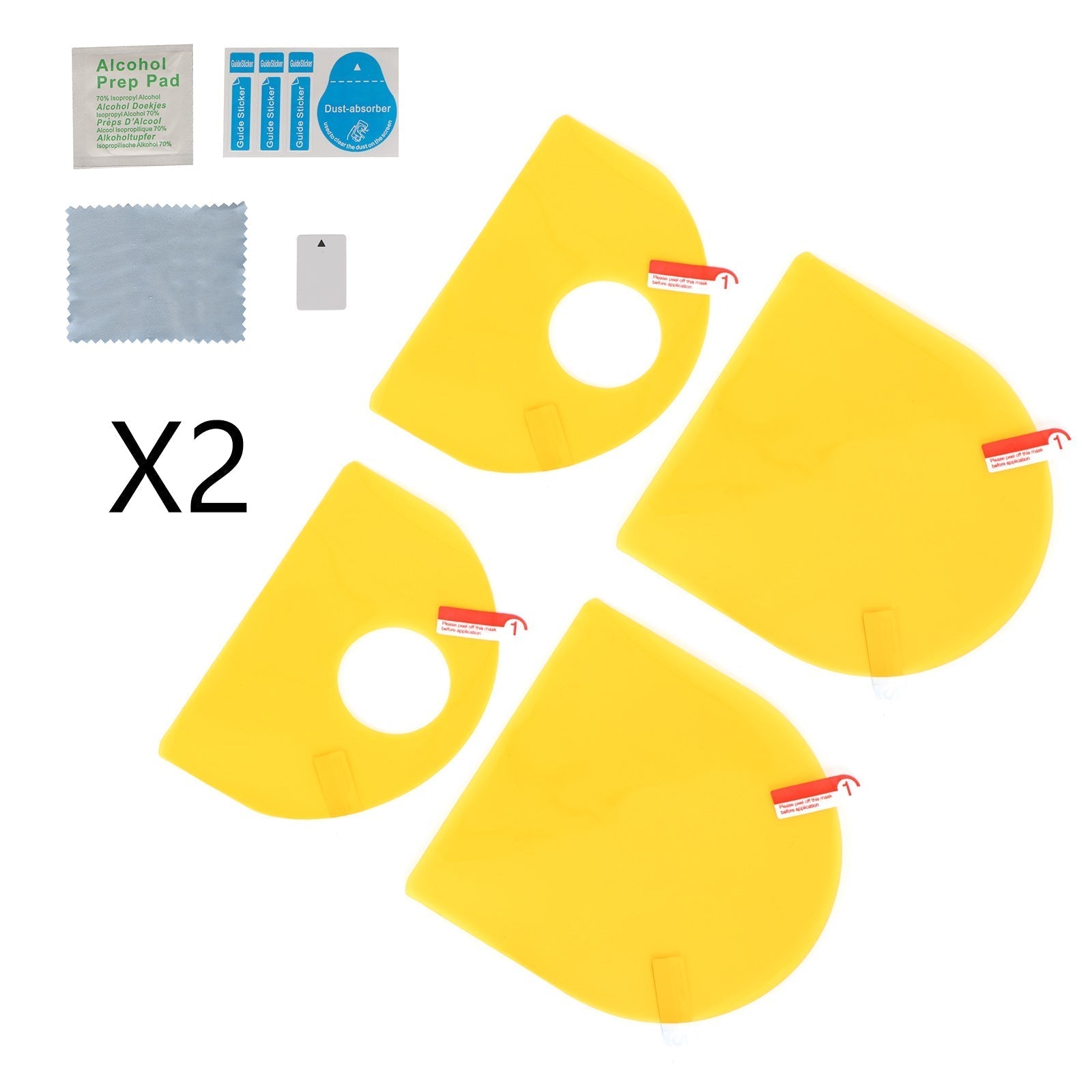 Protetor de tela do painel de areyourshop