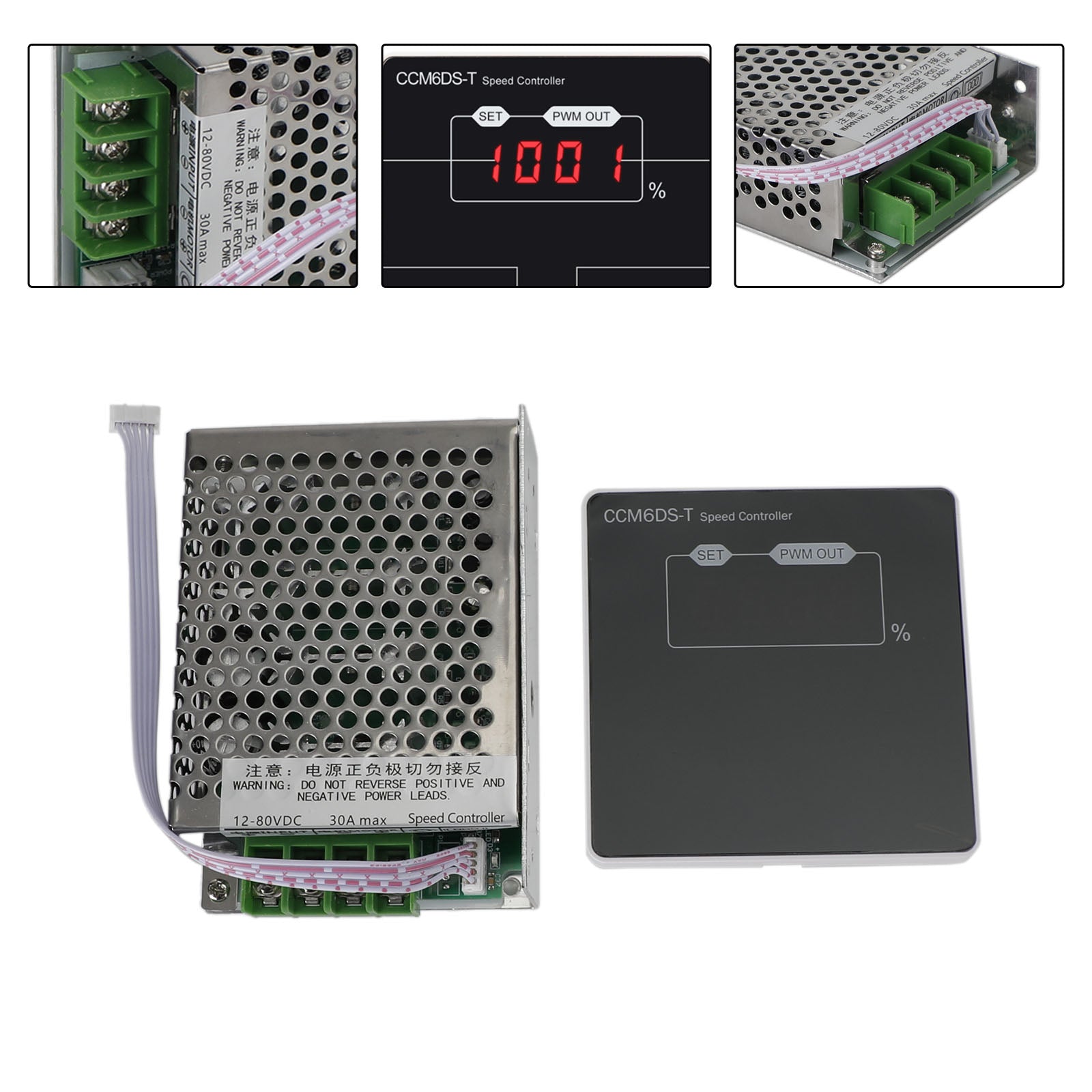 12V 24V 48V 30A PWM MOTOR SPEED Controller Dimmer Soft Start /Stop DC 12-80V