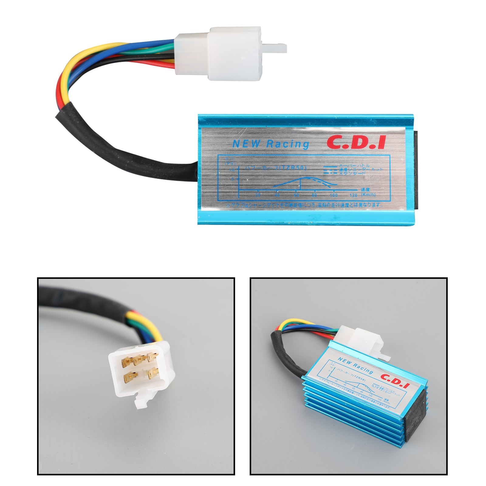 5 Pin Performance Racing CDI för GY6 ATV 50 125 150 Moped Go Kart Scooter 139QMB Generic