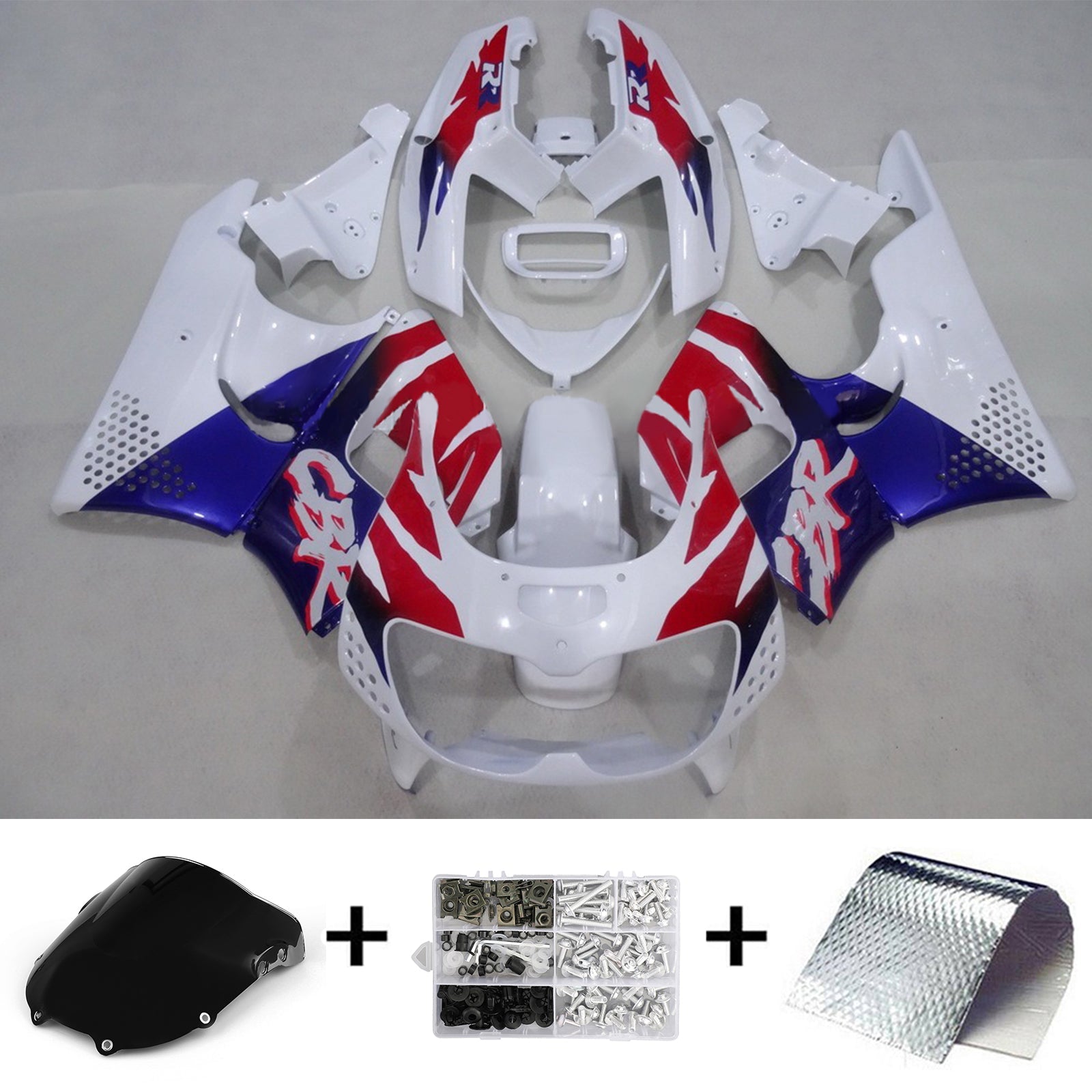 1994-1995 Honda CBR900RR 893 Amotopart Injection Fairing Kit Bodywork Plastic ABS #112