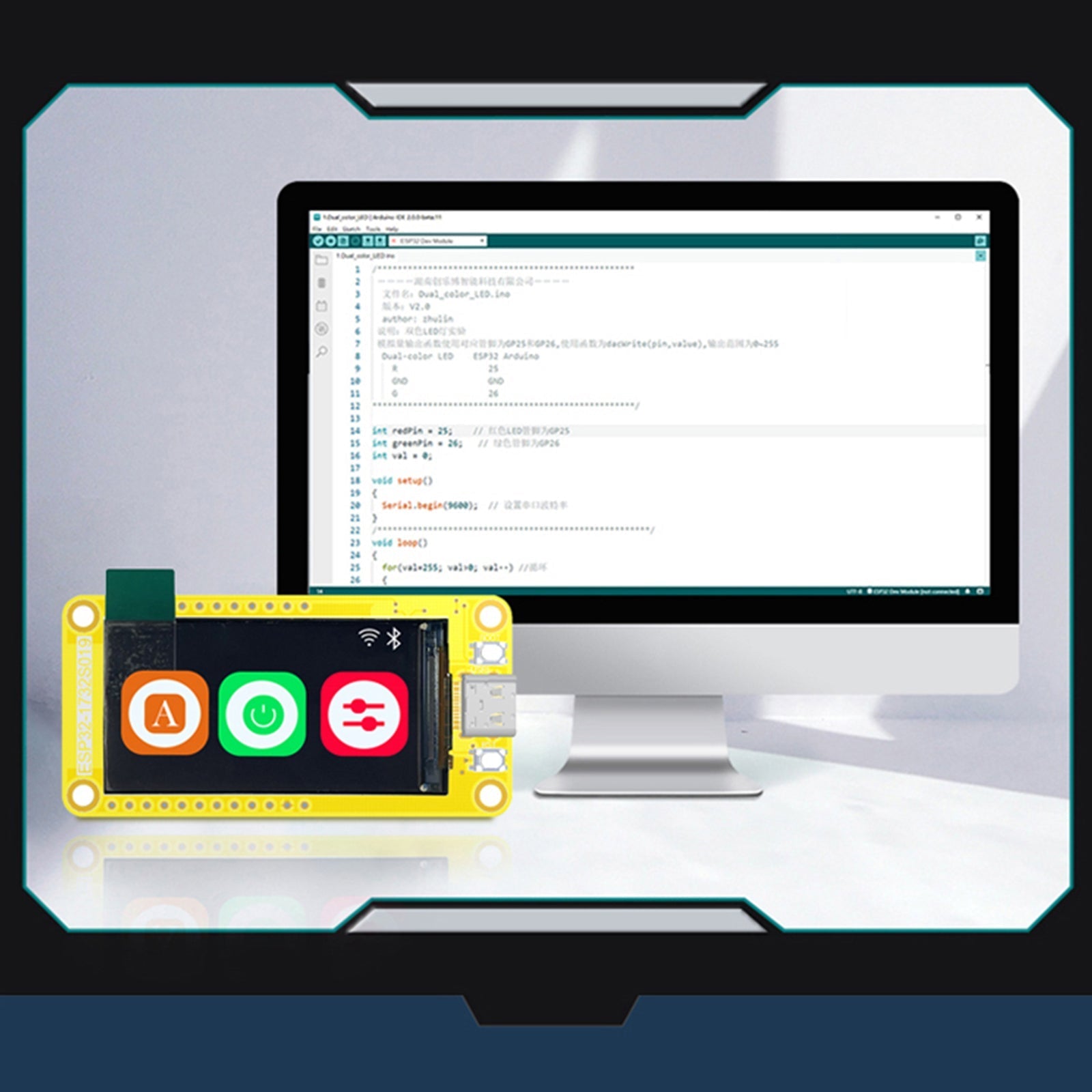 ESP32-S3 1.9" Skärmutvecklingskort Wifi Bluetooth 170*320 Display TFT-modul