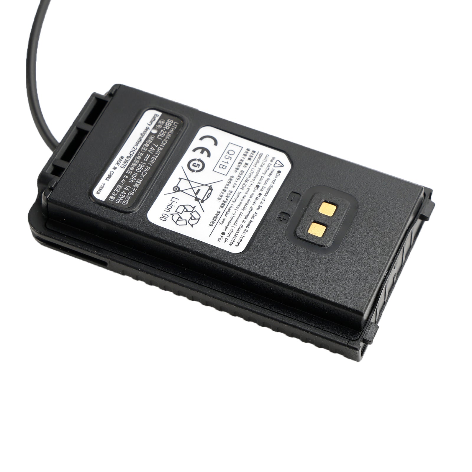 Adaptateur d'éliminateur SBR-26li 12-24V Adaptateur d'éliminateur pour la radio FT25R FT65R