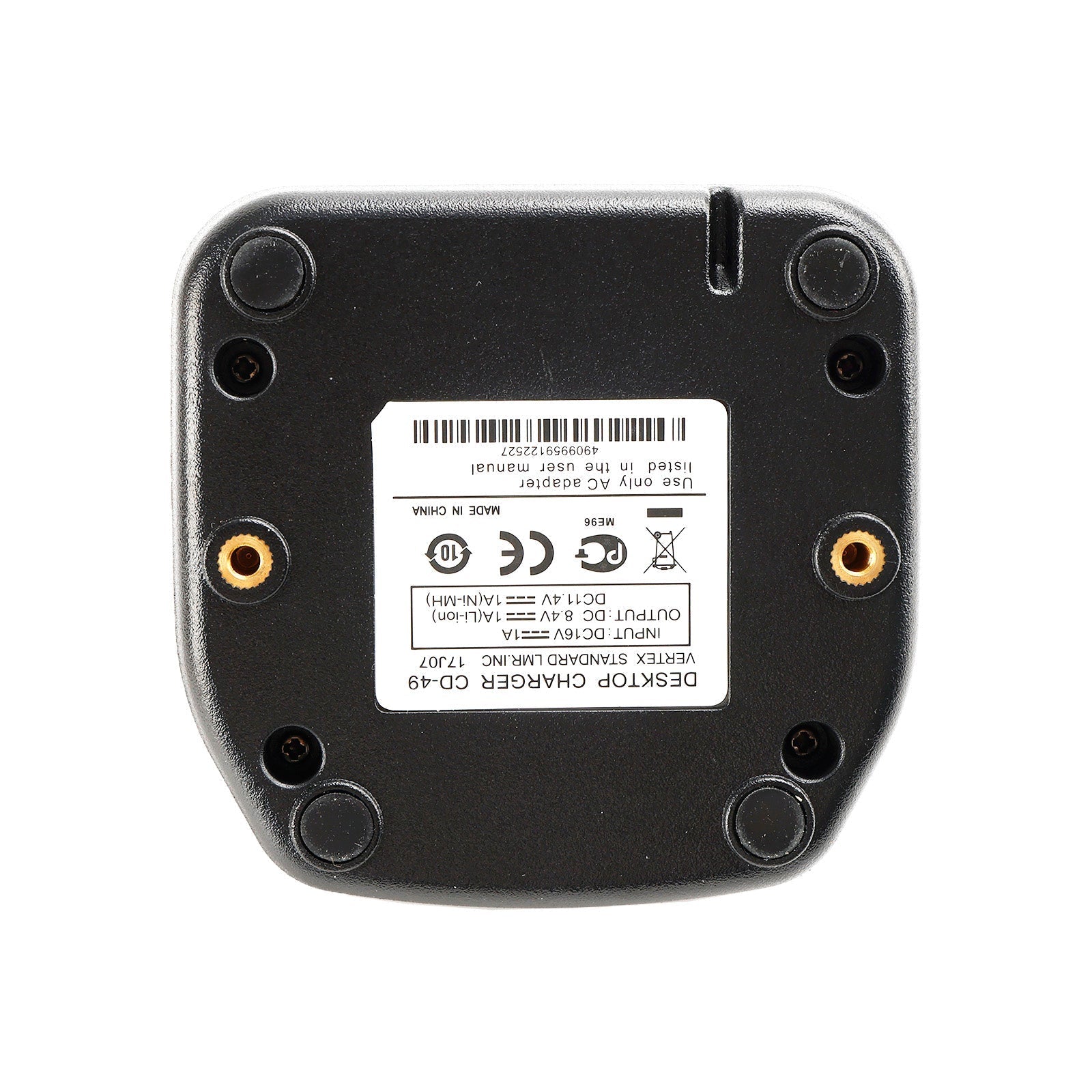 CD-49 laddare FNB-112LI-batteri snabb snabb brygga för toppunkt VX450 VX459 VX451 US