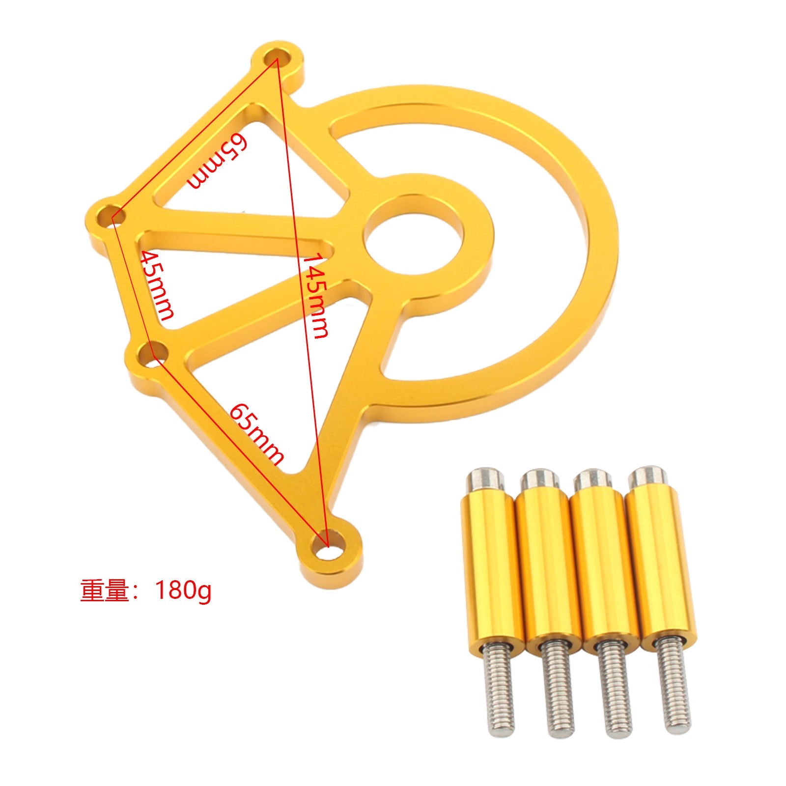 SPOCKNING Kedjeskedjeskydd för Hinkley Bonneville Thruxton Generic