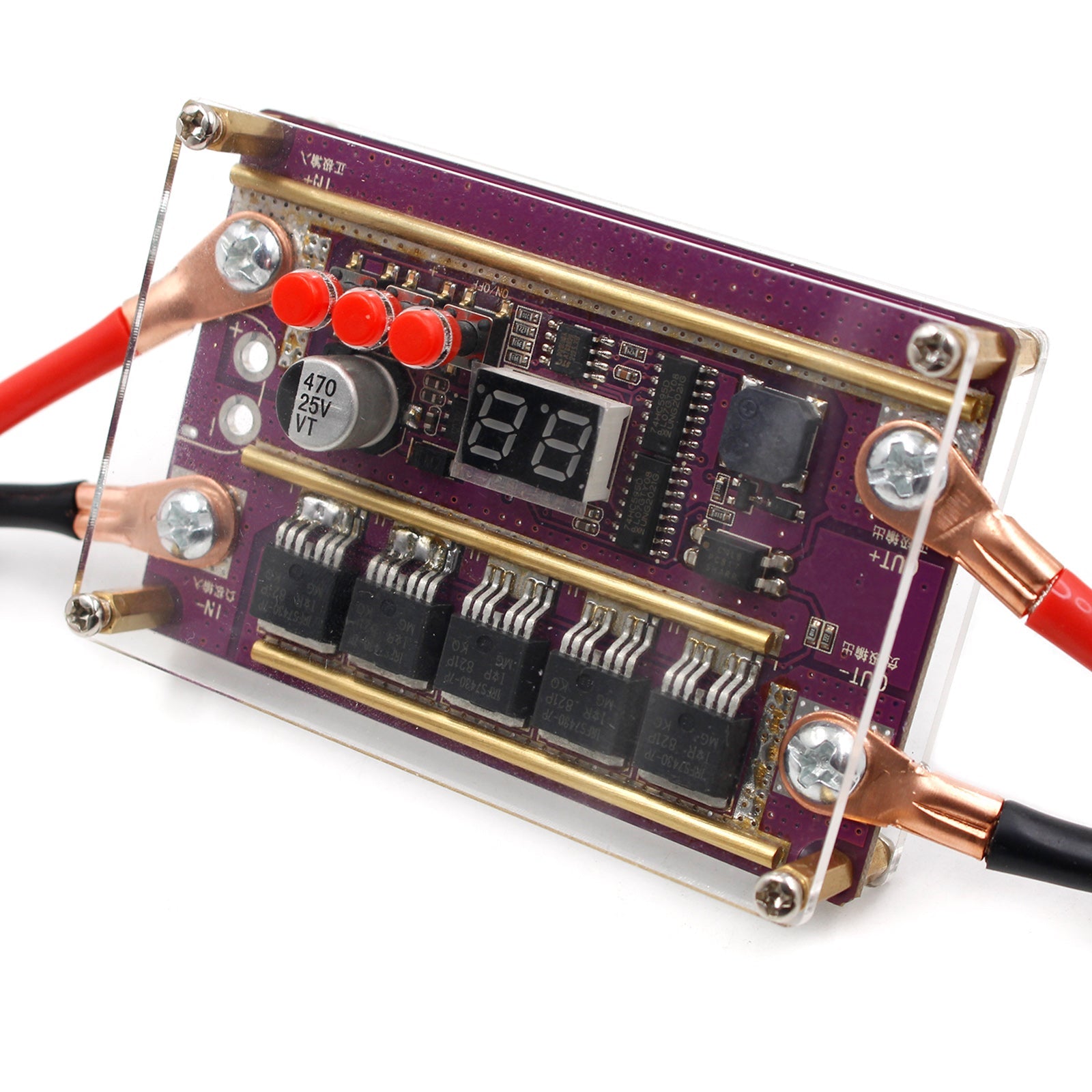 99 Gears of Power Mini Spot Spot Spot Controller Board Kit DIY