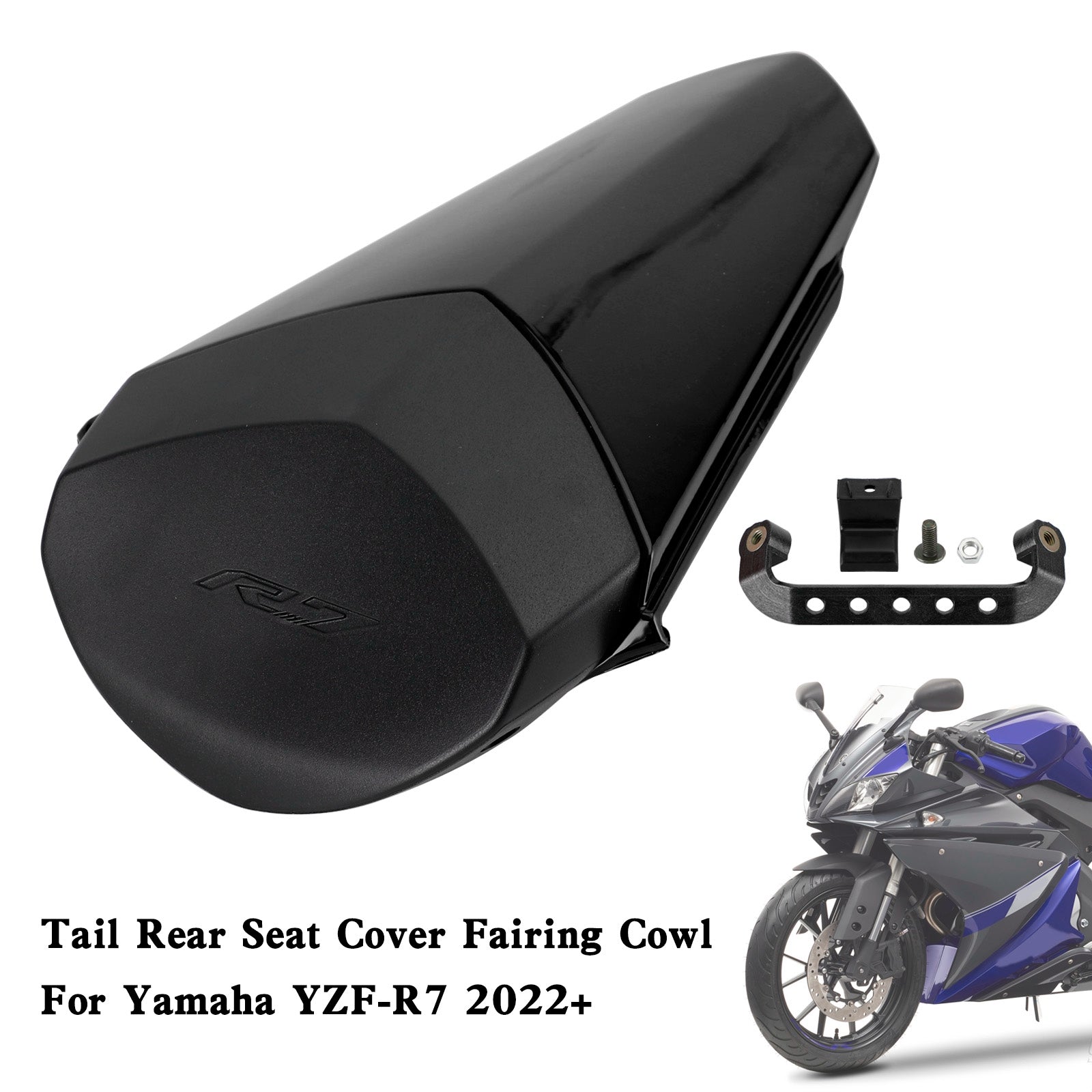 2022-2023 YAMAHA YZF-R7 YZF R7 zadné sedadlo Cover Cover COWL COWL