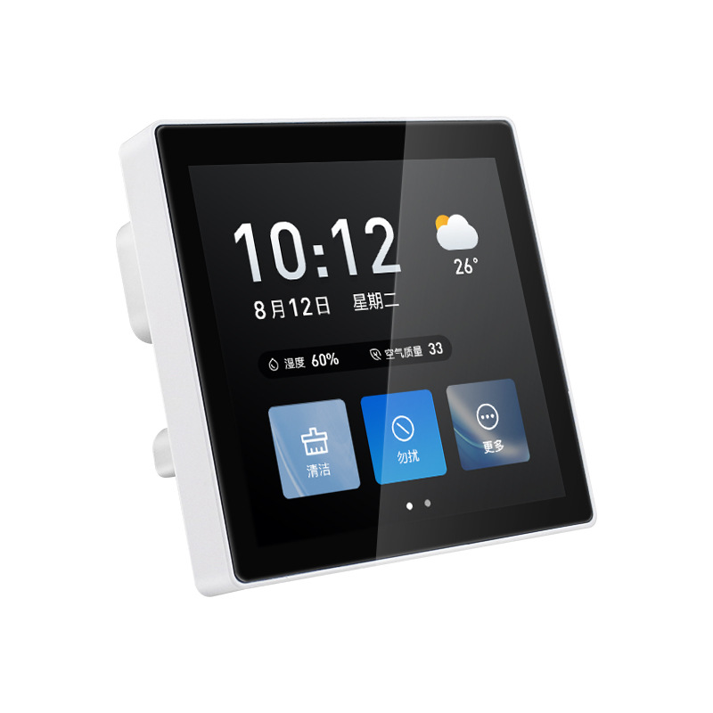 ESP32-S3 86 4 tommers intelligent kontrollpanel med temperaturfuktighetssensorer