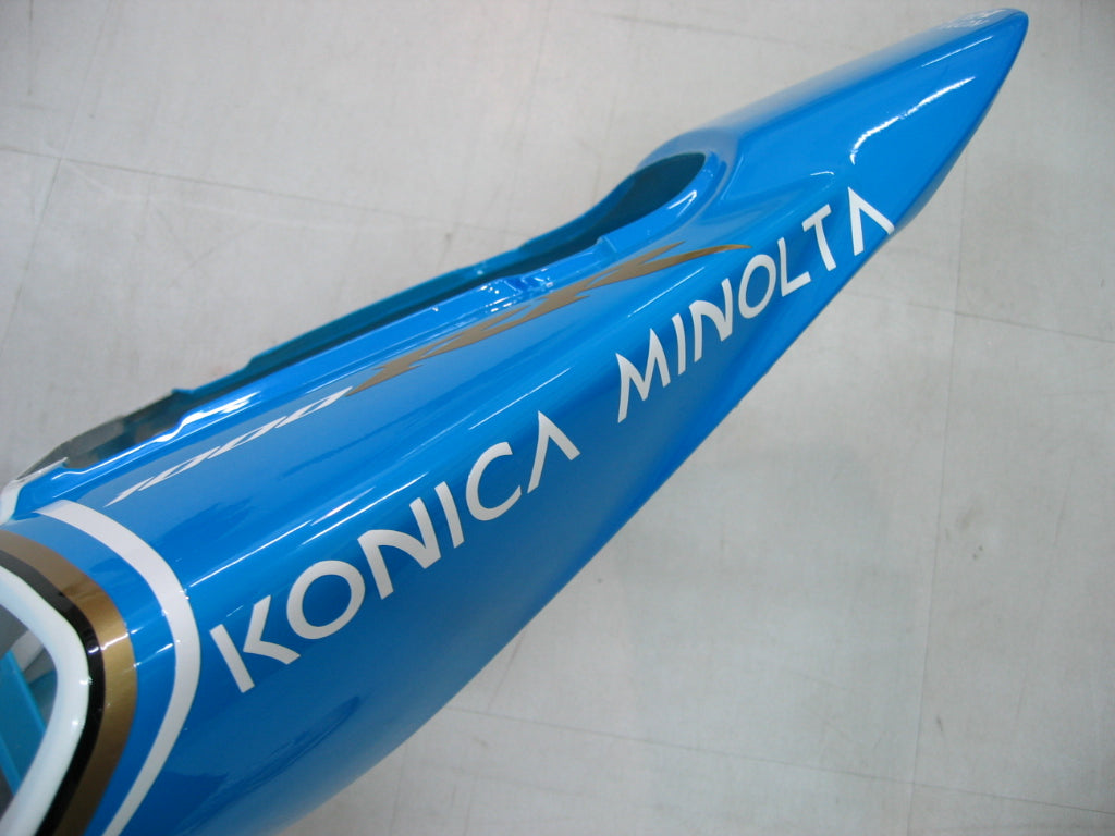 2006-2007 CBR1000RR Bodywork Fairring ABS injection Plastics moulées ensemble 6 # générique