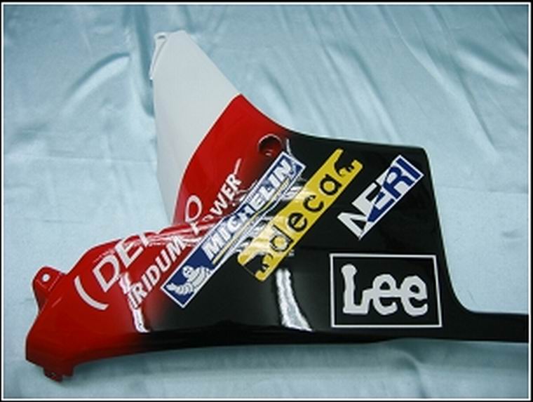 2007-2008 CBR600RR Failing Bodywork Fans