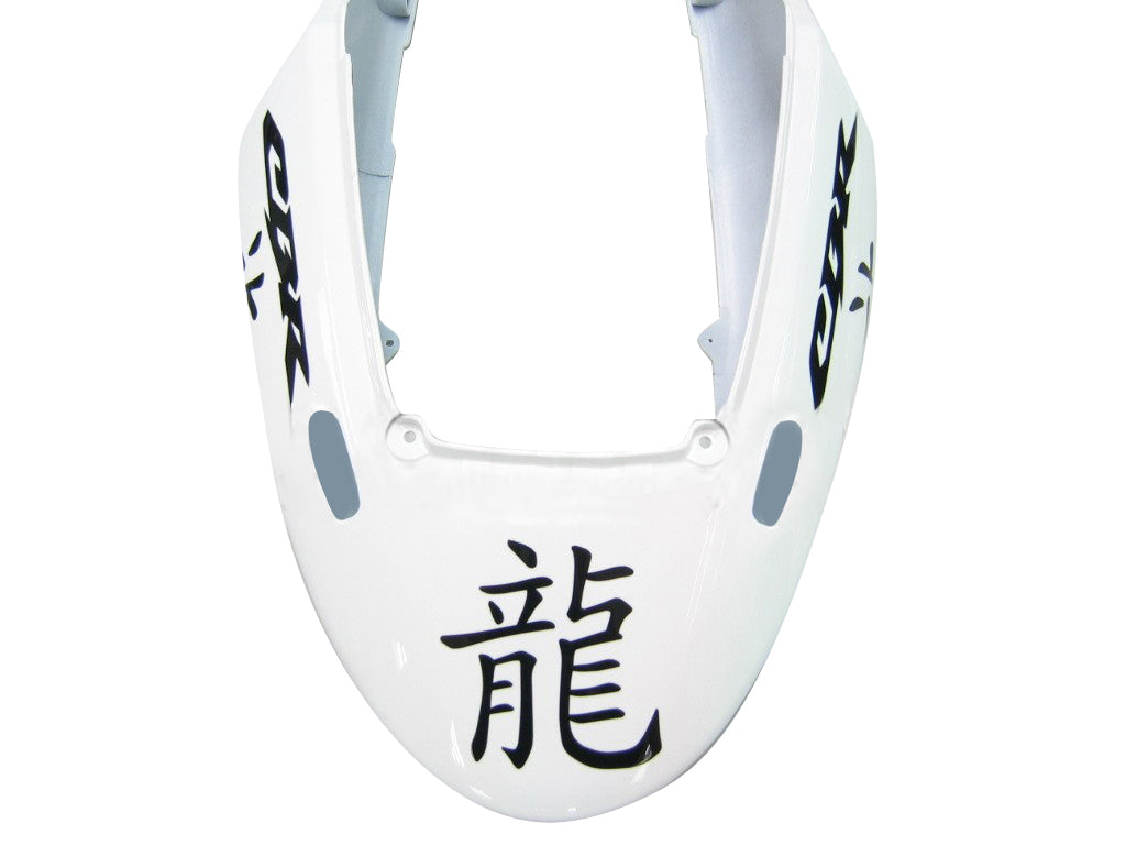 Honda CBR 600 F4i Blanc 2004-2007 & Carénages génériques pour dragons chinois