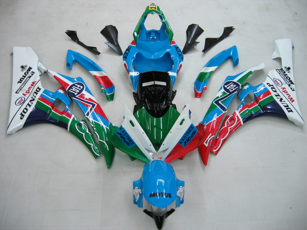 2006-2007 Yamaha YZF-R6 Fairings Multi-couleur R6 Racing Generic
