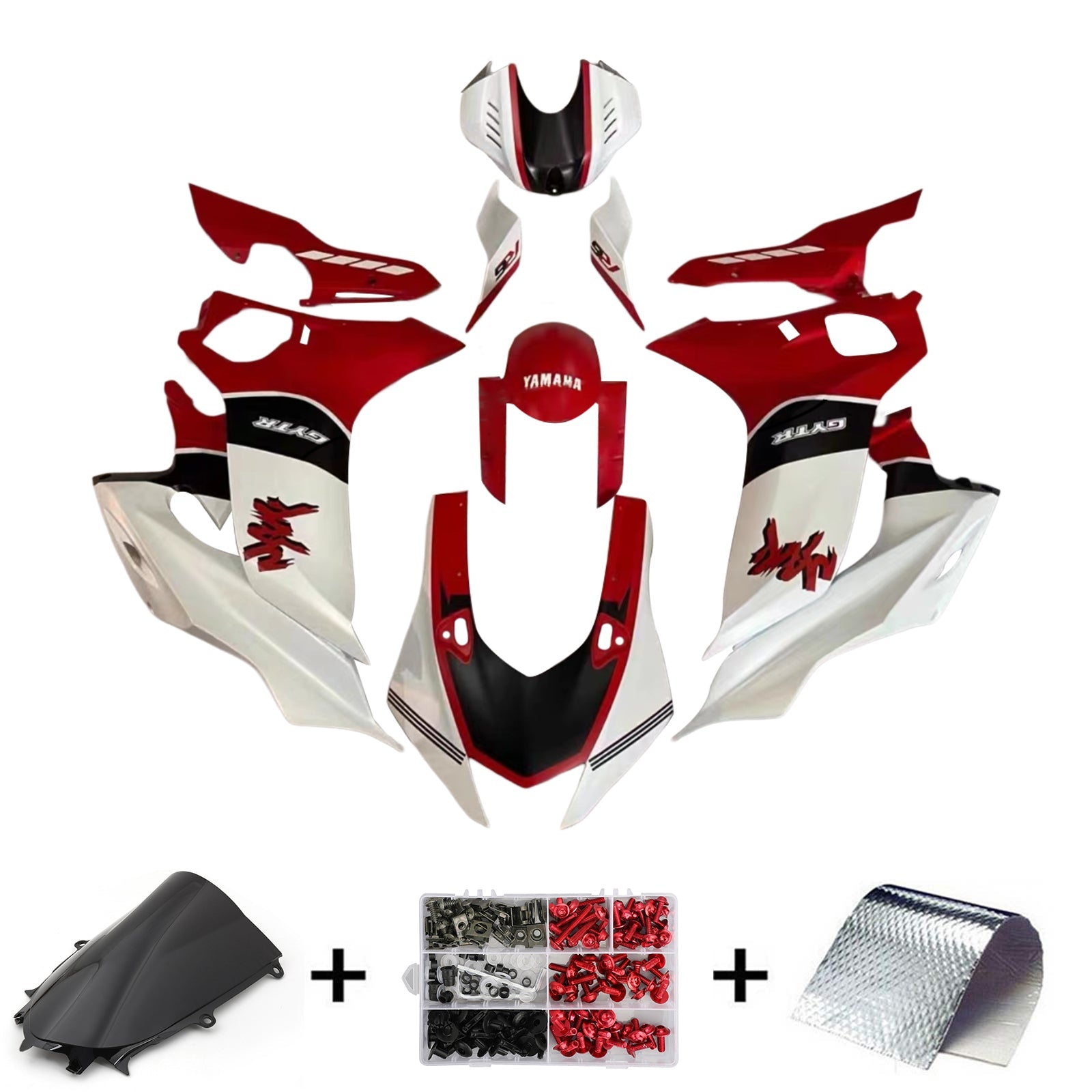 2017-2022 YAMAHA YZF-R6 FAIRING KIT BODYWORK ABS