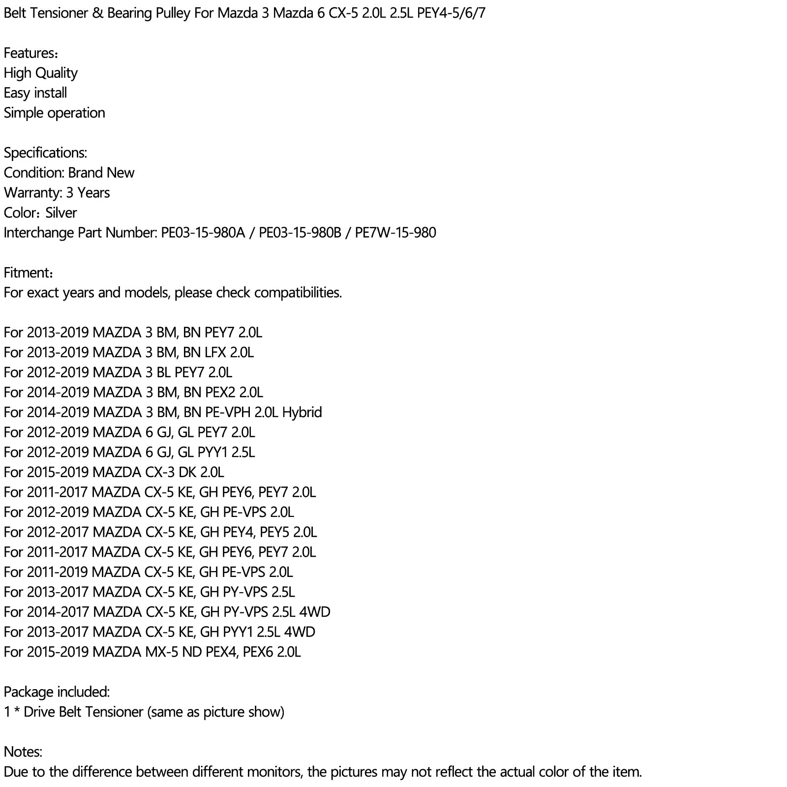 Riemspanner & Lagerpoelie voor Mazda 3 Mazda 6 CX-5 2.0L 2.5L PEY4-5/6/7 Generiek