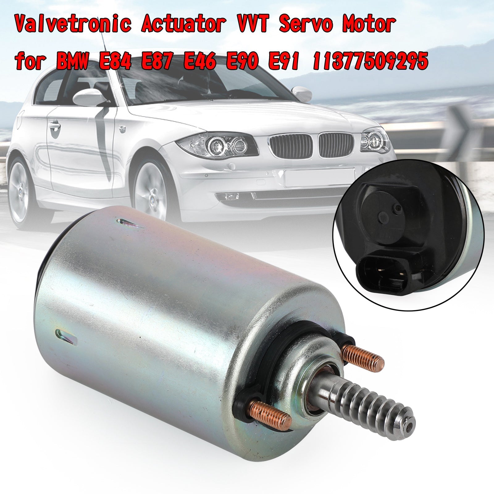 2008-2013 BMW 1 Série E88 Convertible 120i Valvetronic Actorator VVT Servo Motor 11377509295 11377548387