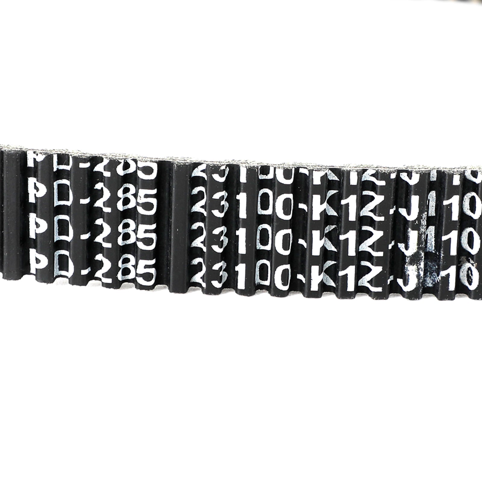 Honda FSH125 SH125 MODE 2021-2022 DRIVE BELT