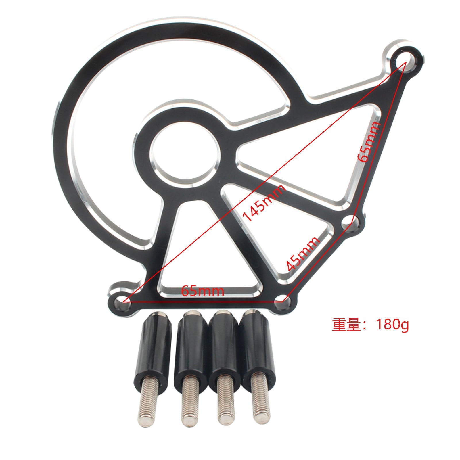 SPOCKNING Kedjeskedjeskydd för Hinkley Bonneville Thruxton Generic