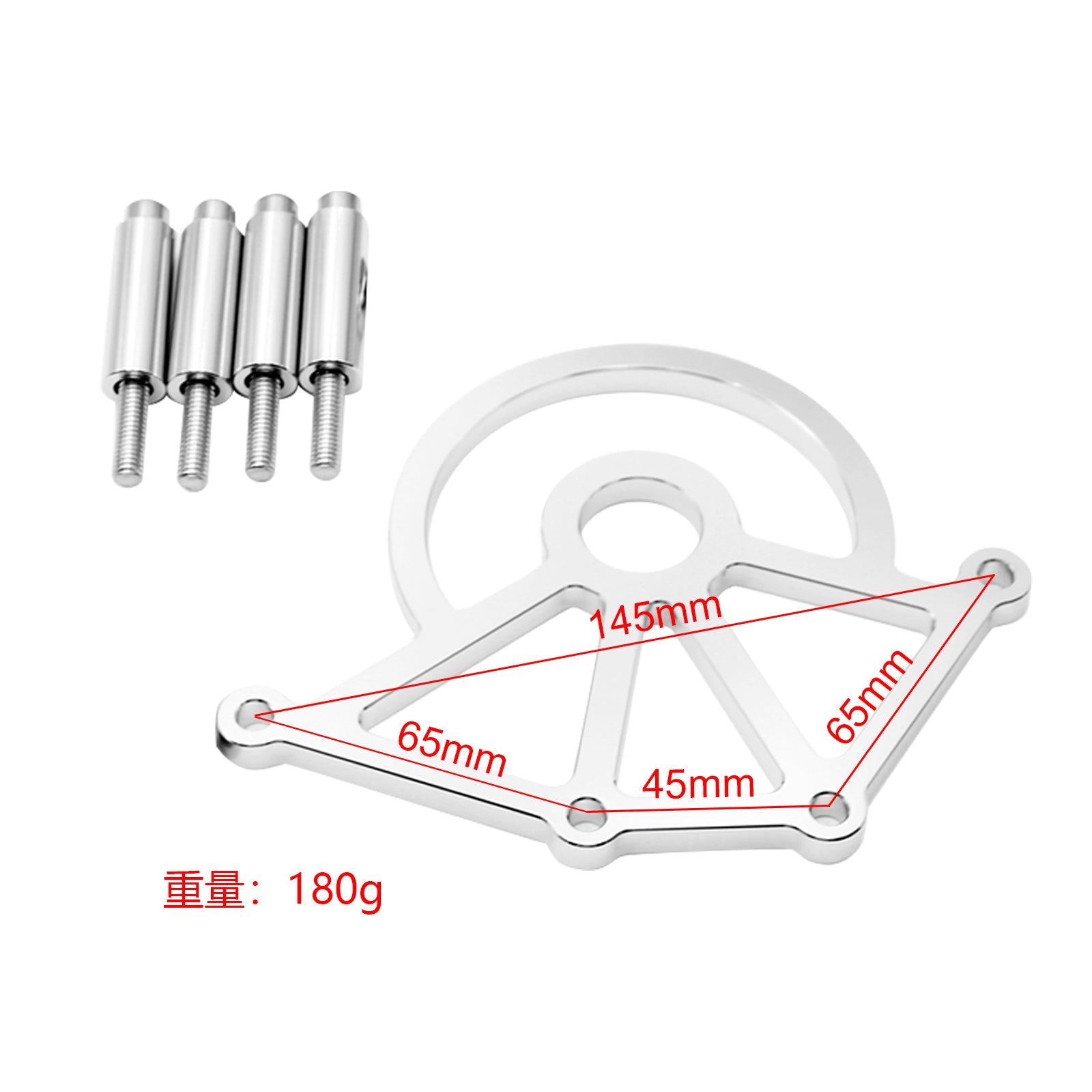 SPOCKNING Kedjeskedjeskydd för Hinkley Bonneville Thruxton Generic
