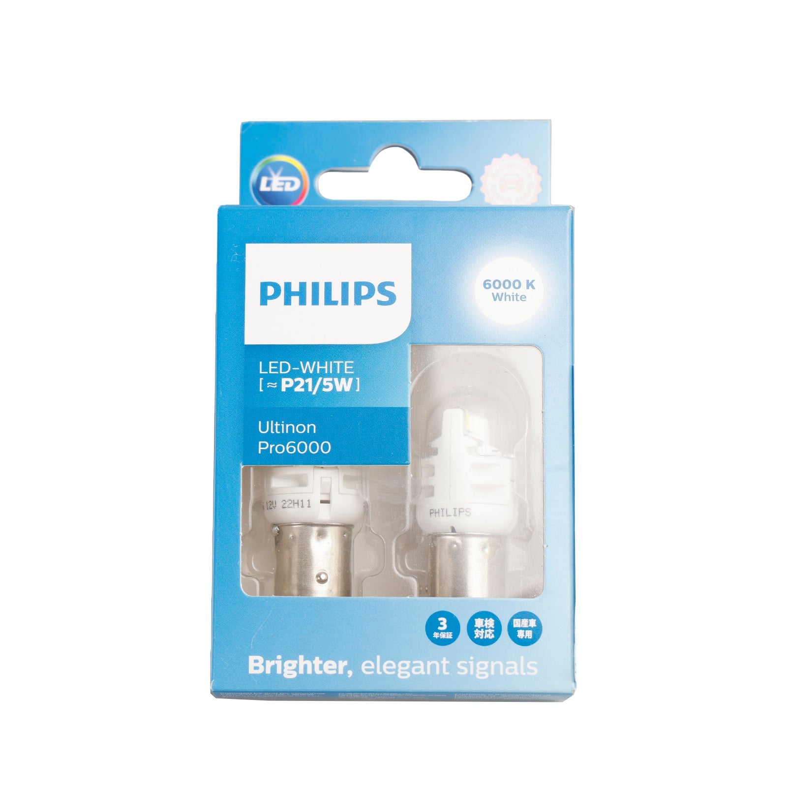 Pre Philips 11499CU60X2 Ultinon Pro6000 LED-WHITE P21/5W 6000K 250/50LM