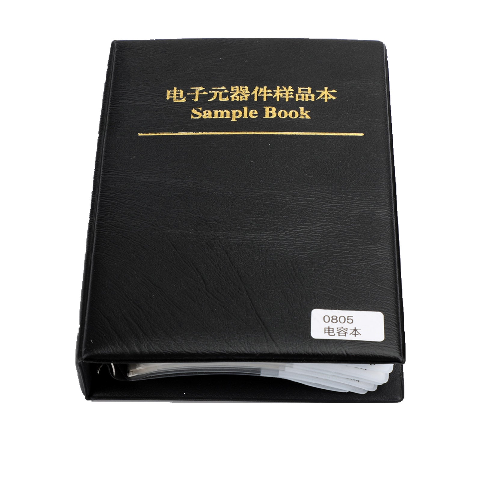 Livre d'échantillons de condensateur SMD0805, 92 valeurs * 50 pièces = 4600 pièces, kit de condensateur SMD