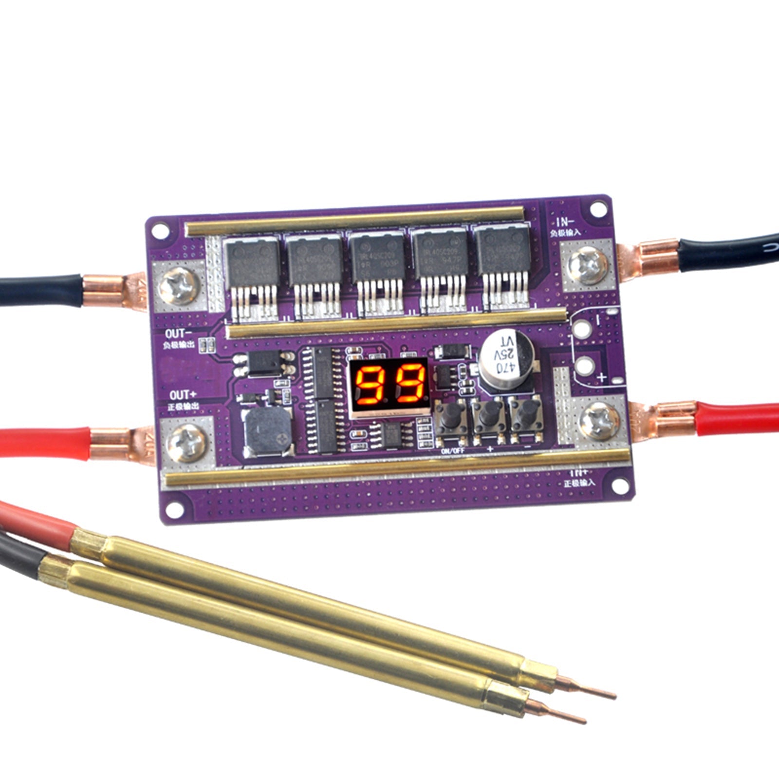 99 Gears of Power Mini Spot Spot Spot Controller Board Kit DIY