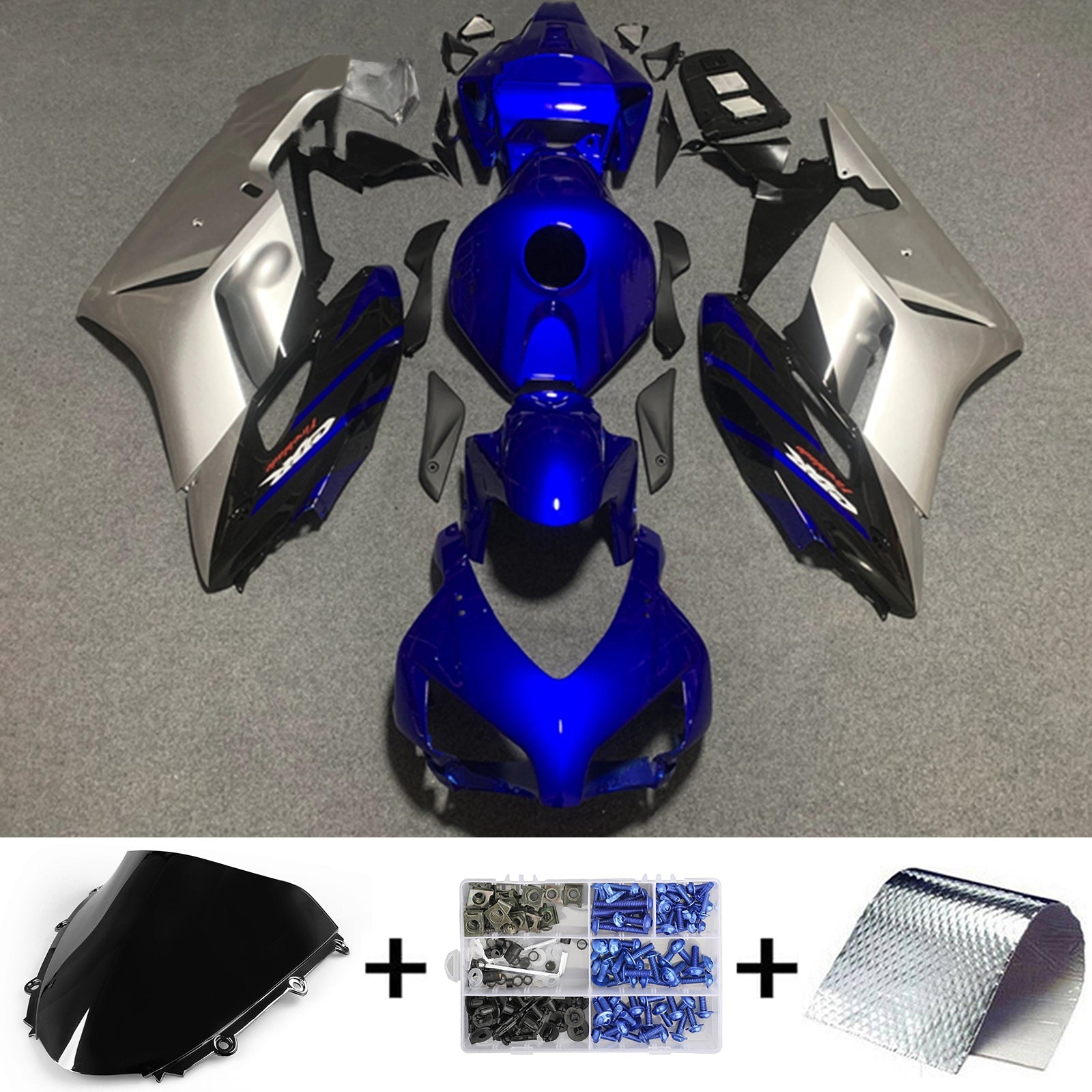 2004-2005 Honda CBR1000RR Kit de carénage carrosserie plastique ABS