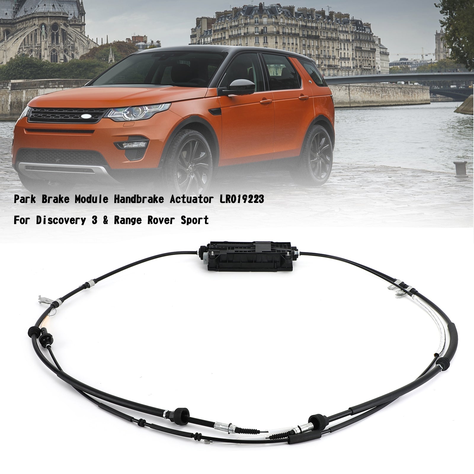 LR019223 Handbrake Actuator Replacement for Discovery 3 & Range Rover Sport