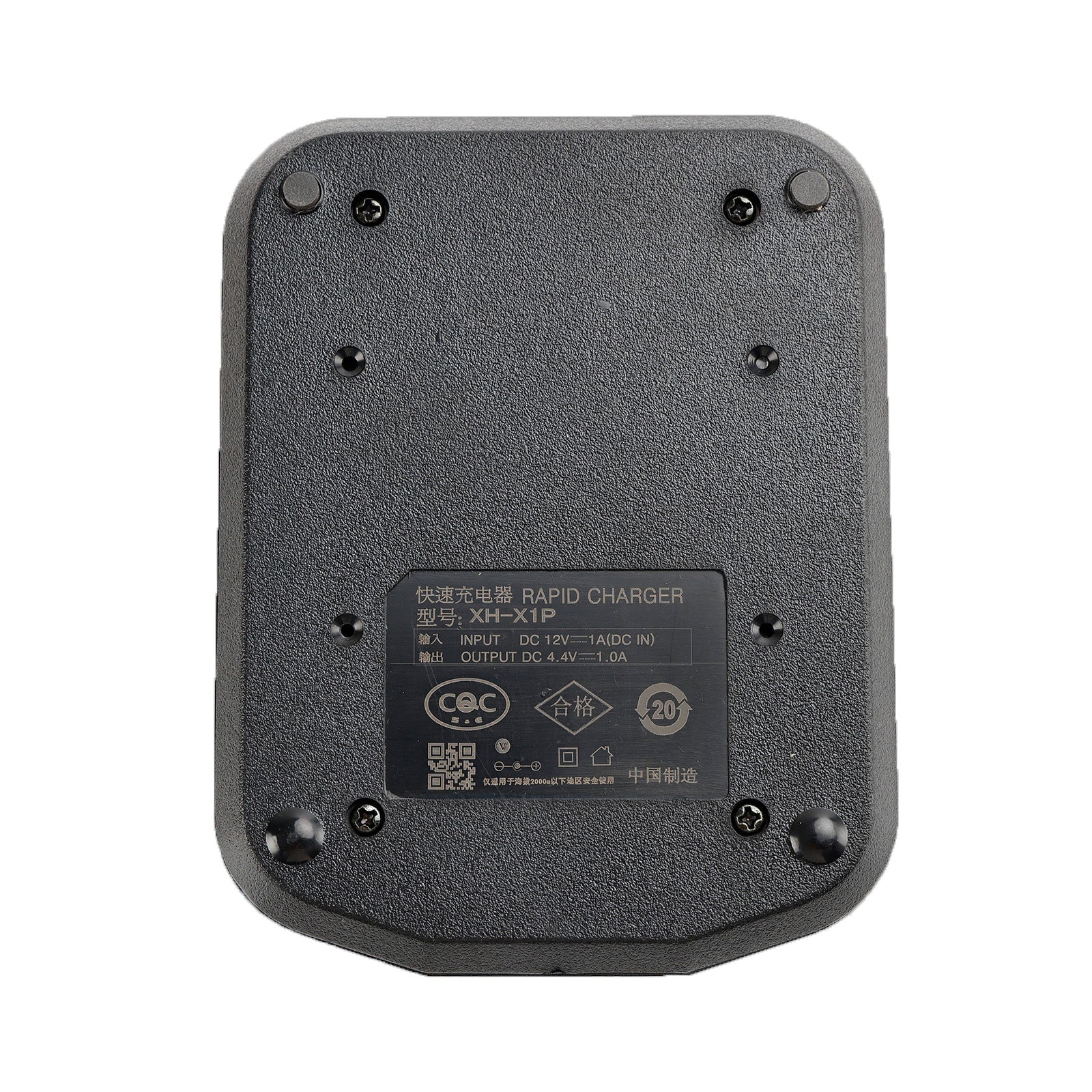 X1 Charger BL1401 Batteri Rask hurtigdokk for Hytera X1P X1E Z1P Toveis radio