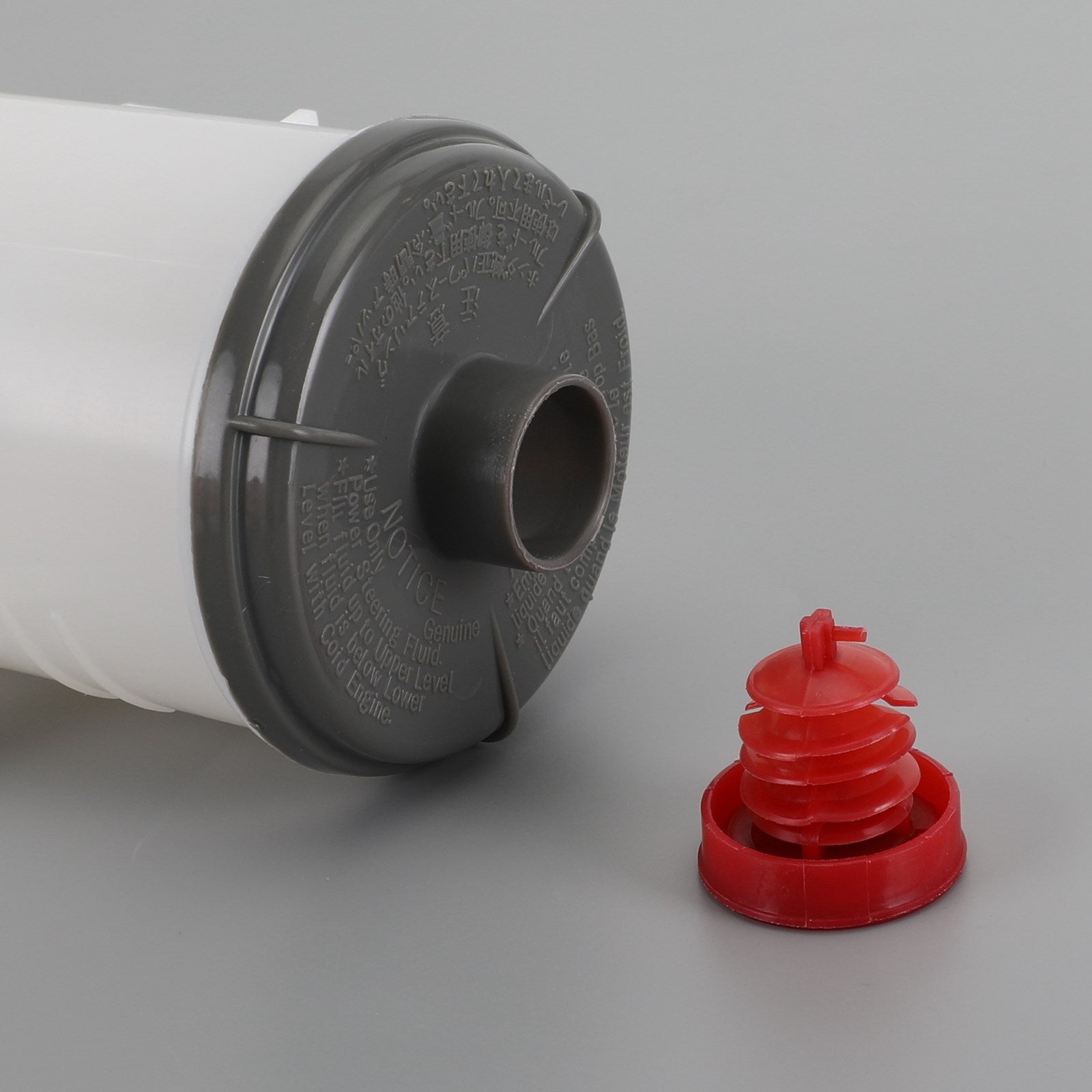 Vervanging stuurbekrachtigingsvloeistoffles/tank geschikt voor Honda CR-V 2007-2011