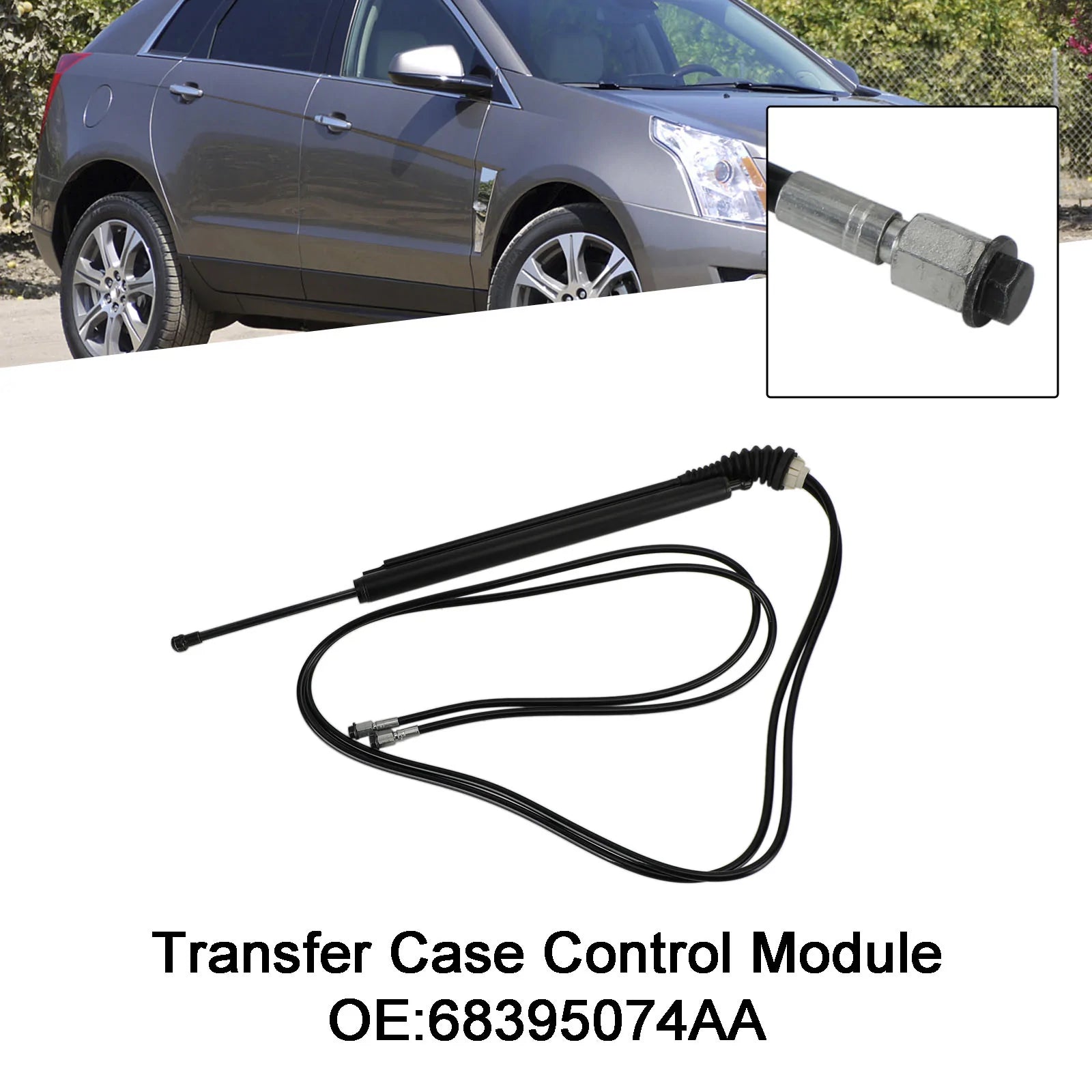 2010-2016 Cadillac SRX côté gauche avec porte de levage de puissance (TB5) 23429744 20928645 Hatche d'actionnement de l'actionneur de hayon de hayon électrique gauche