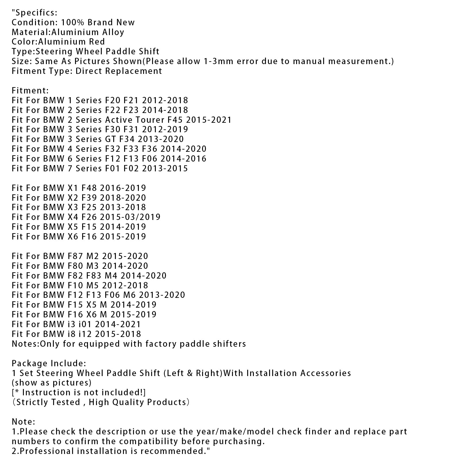 Extension à la palette de levier