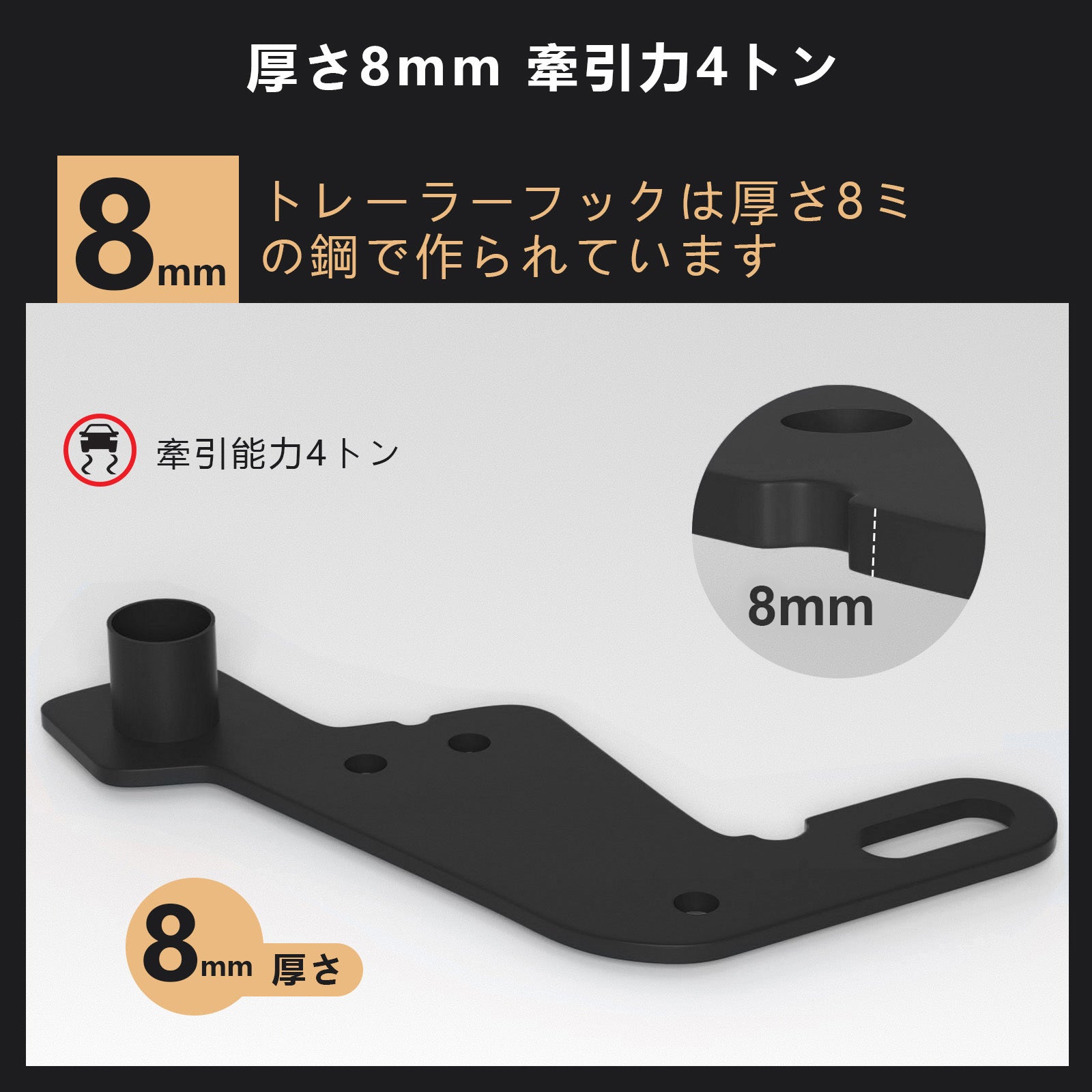 2019-2023 Suzuki Jimny JB64W JB74 Venstre foran Towing Hitch Trailer Hitch