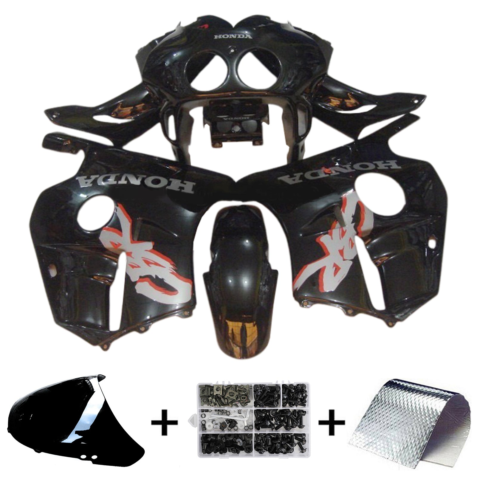 1990-1998 Honda CBR250RR MC22 Kit de carénage d'injection carrosserie plastique ABS