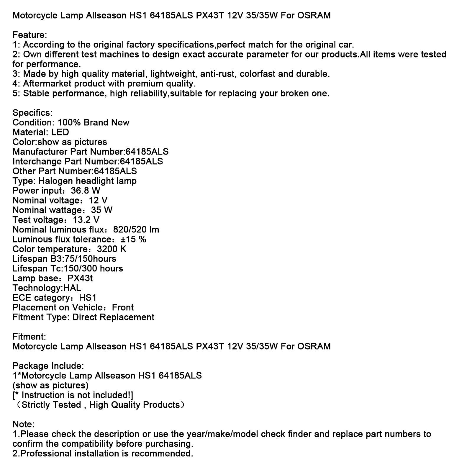 Motorlamp Allseason HS1 64185ALS PX43T 12V 35/35W Voor OSRAM