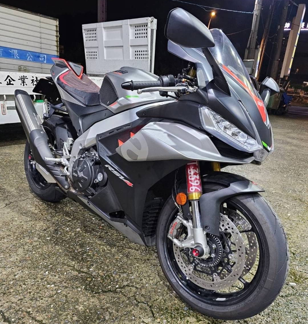 2022-2024 Aprilia RSV4 1100 Injection Fairing Kit Bodywork Plastic