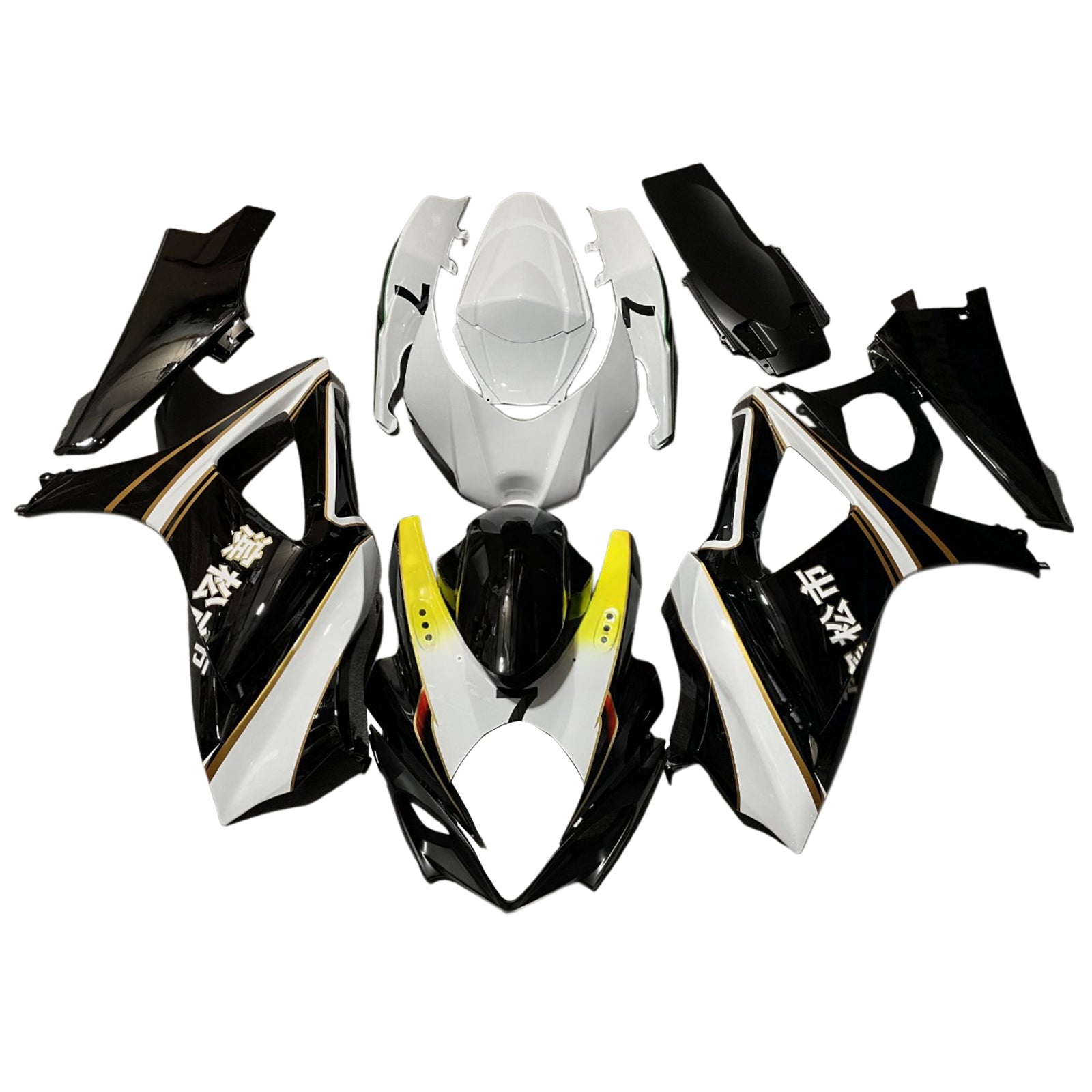 Kit de carénage d'injection carrosserie plastique ABS pour Suzuki GSXR1000 2007-2008 K7
