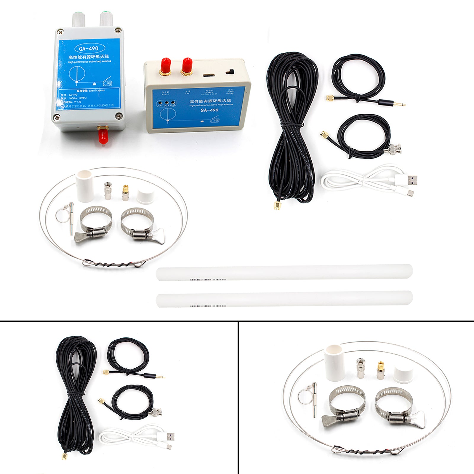 Antenne de réception Radio à ondes courtes GA490, coque étanche à la pluie, utilisations extérieures à Long terme