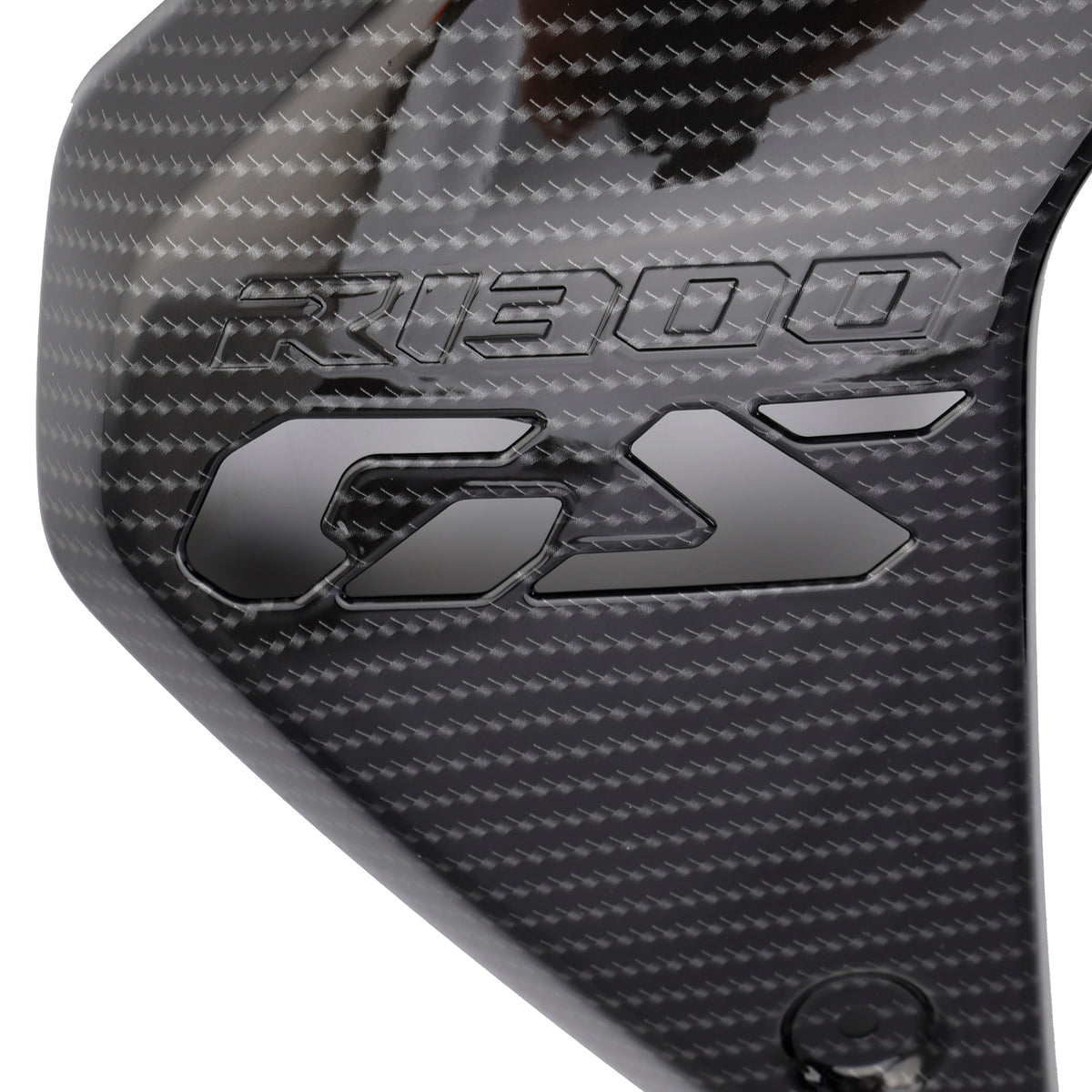 2024-2026 BMW R1300GS Side Frame Fairing Cowl Guards Radiator Cover Carbon Generic