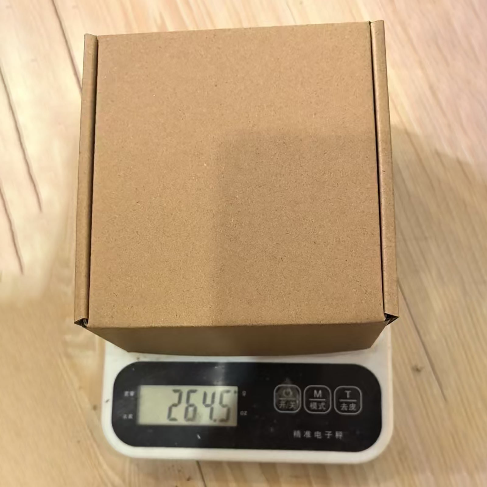 FM Signal Booster Adjustable Gain 88-108MHz with USB-C Rechargeable Battery